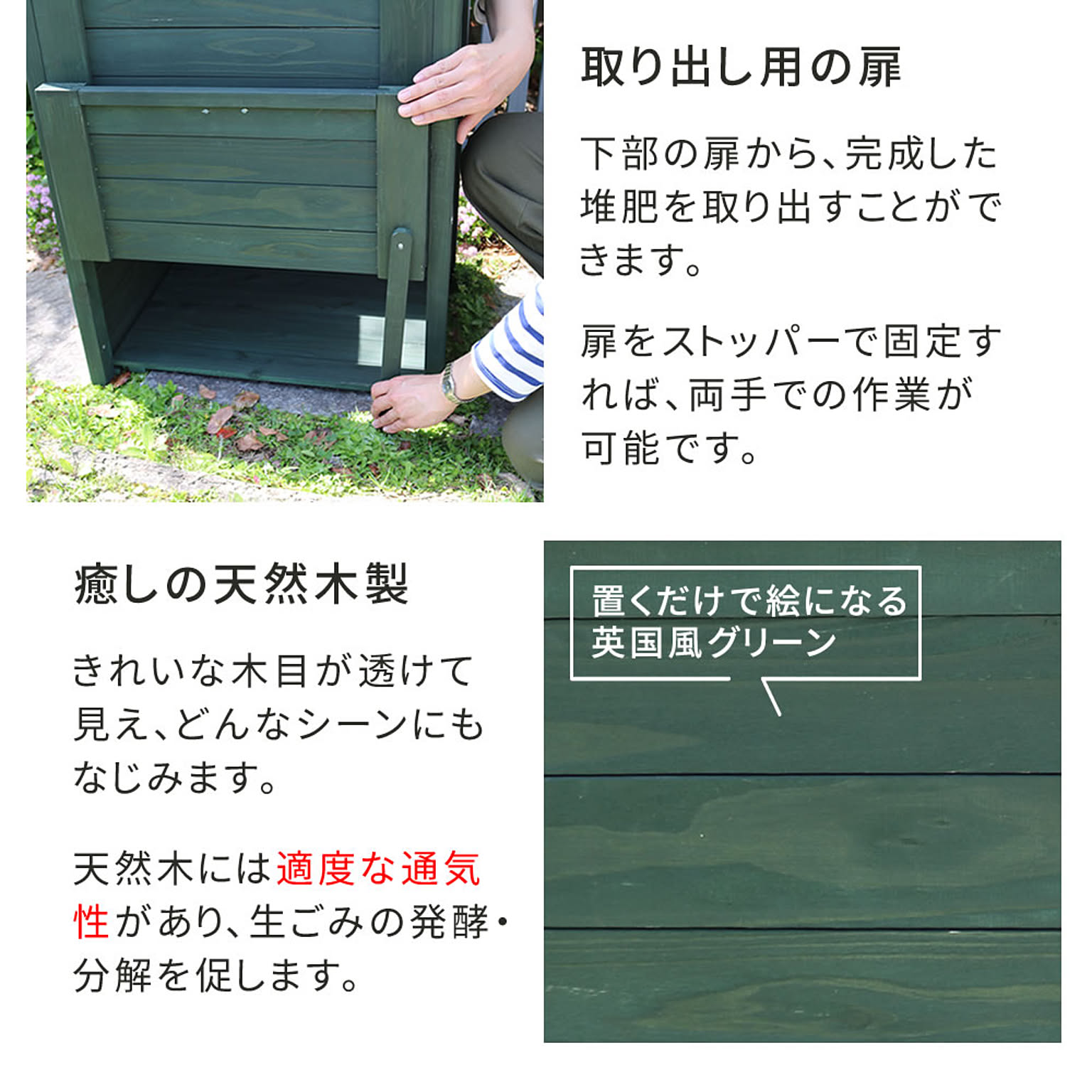 ポスト