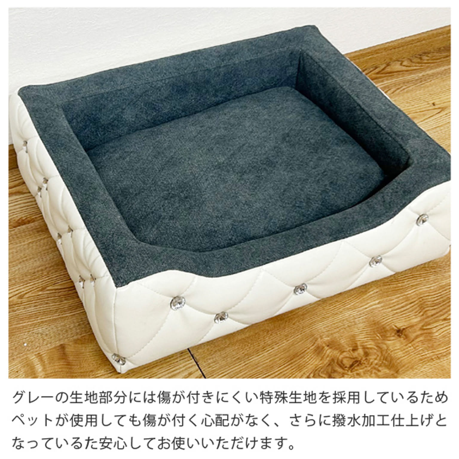 犬用インテリア・犬用家具