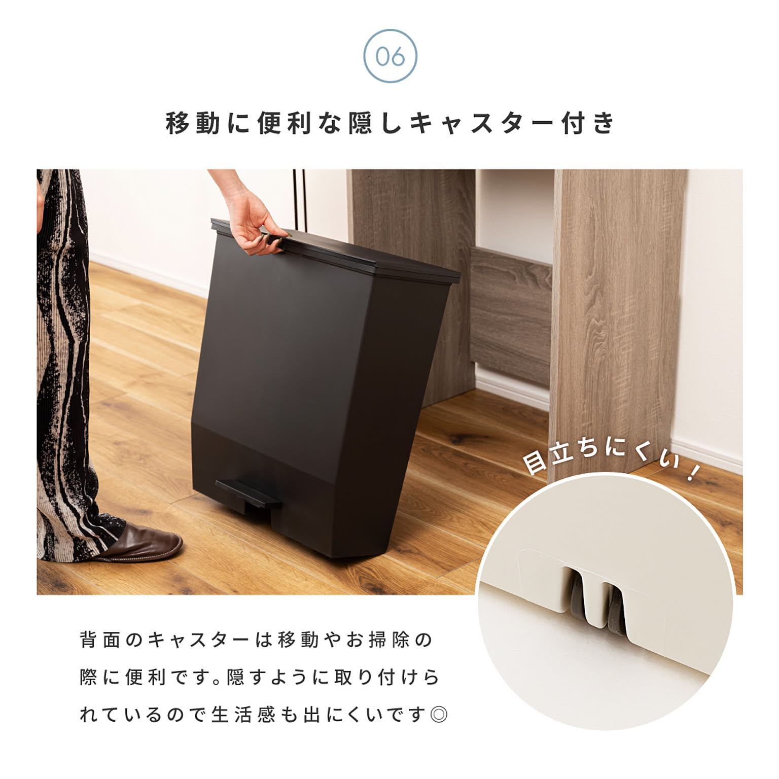 ゴミ箱・ダストボックス