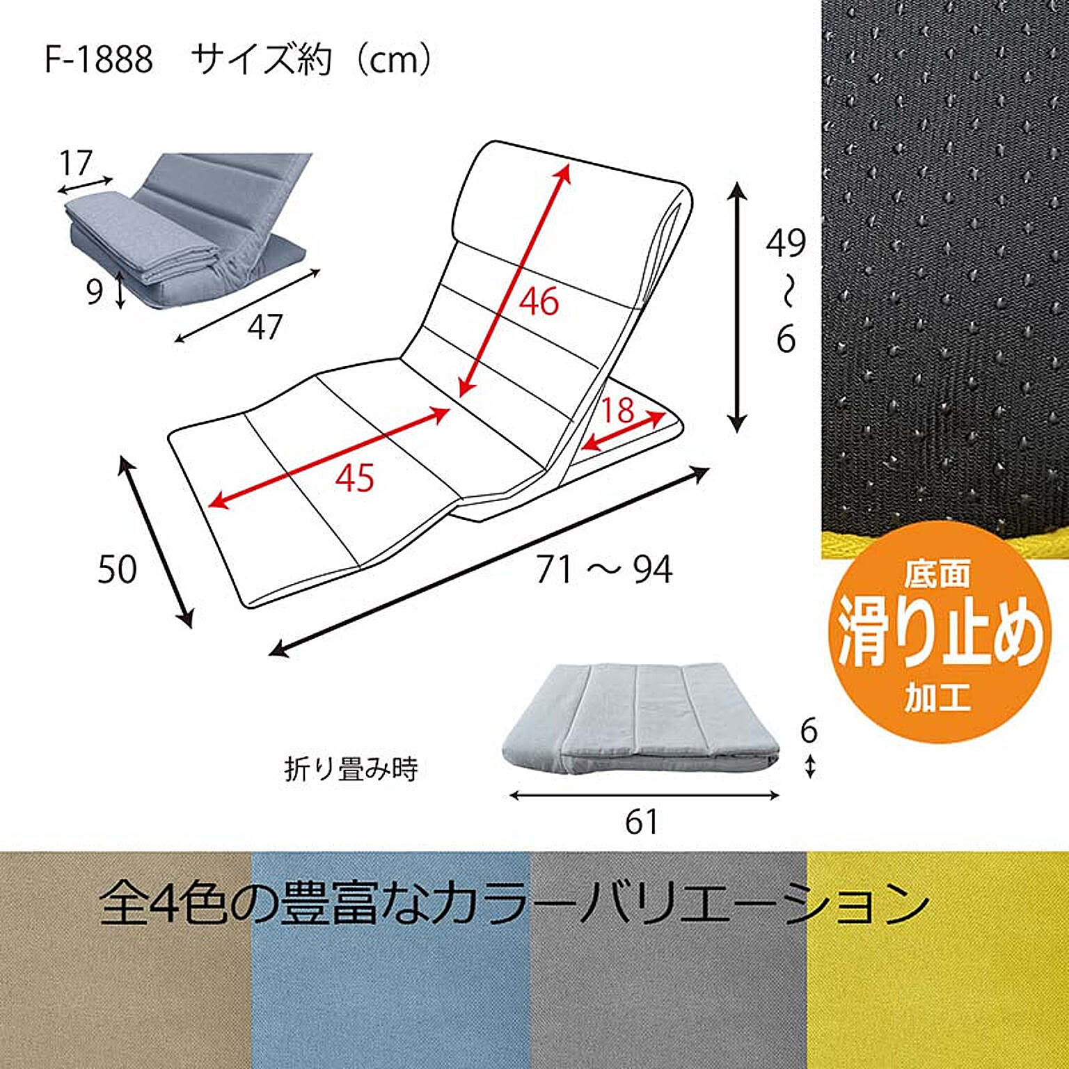 すのこベッド