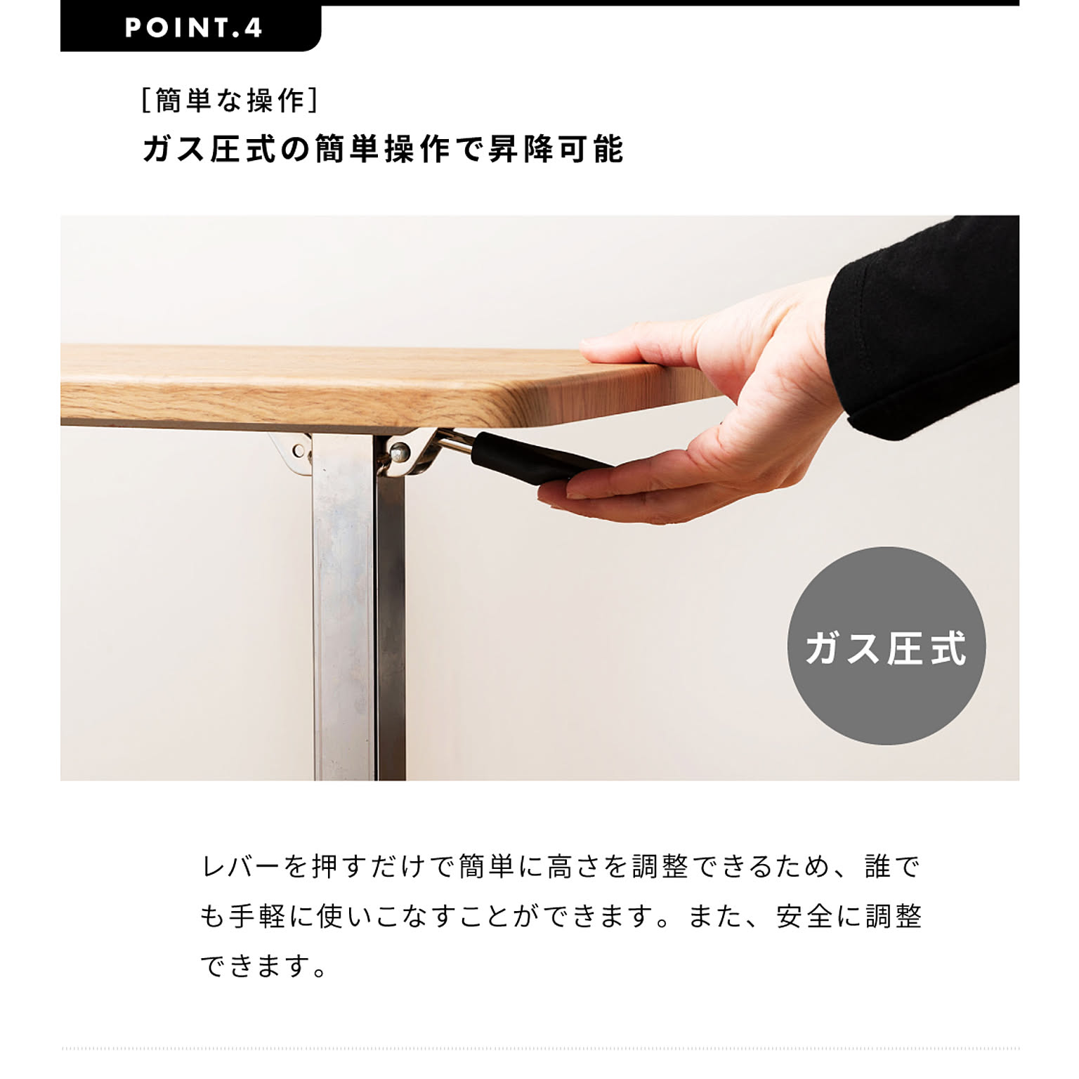 サイドテーブル・ナイトテーブル