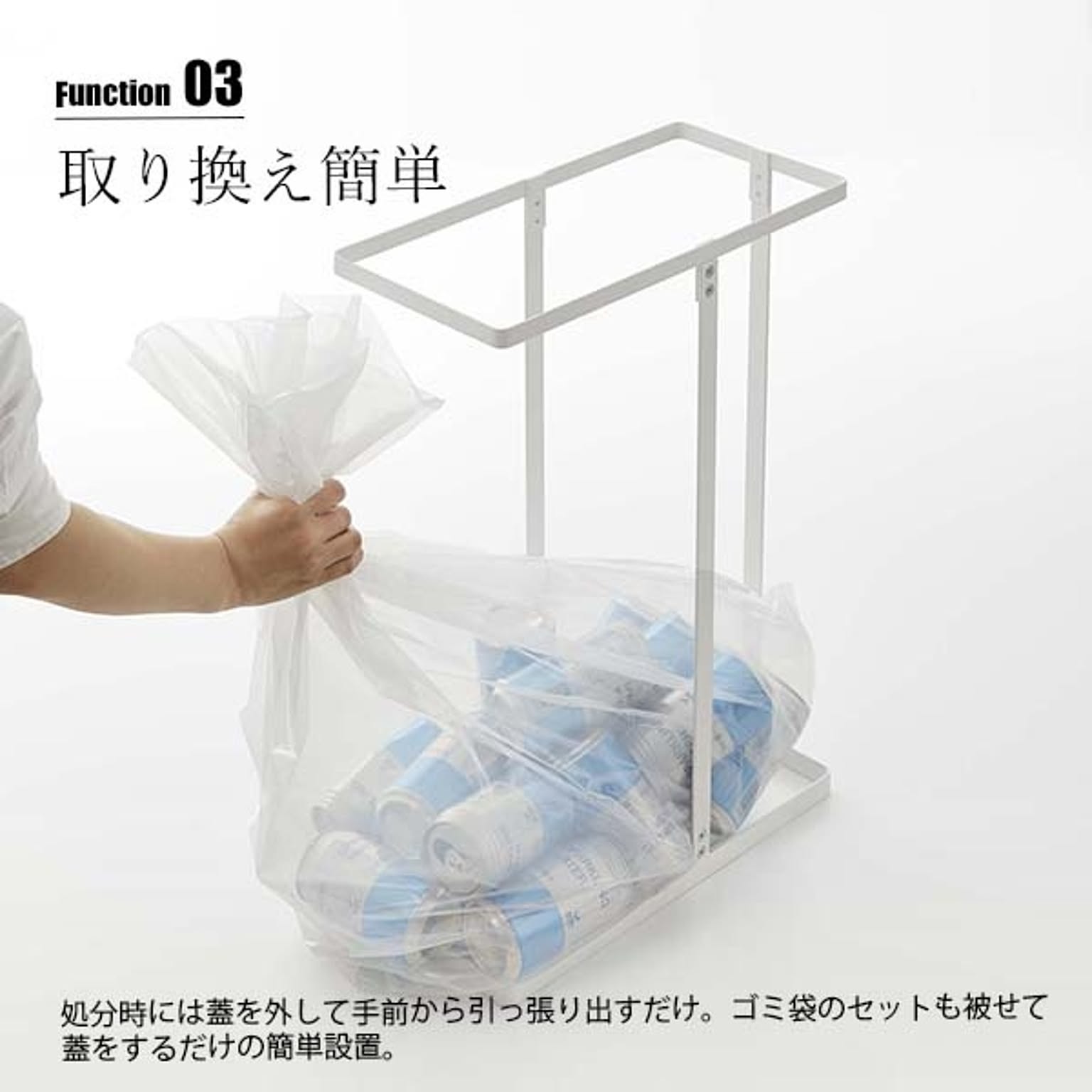 ゴミ箱・ダストボックス