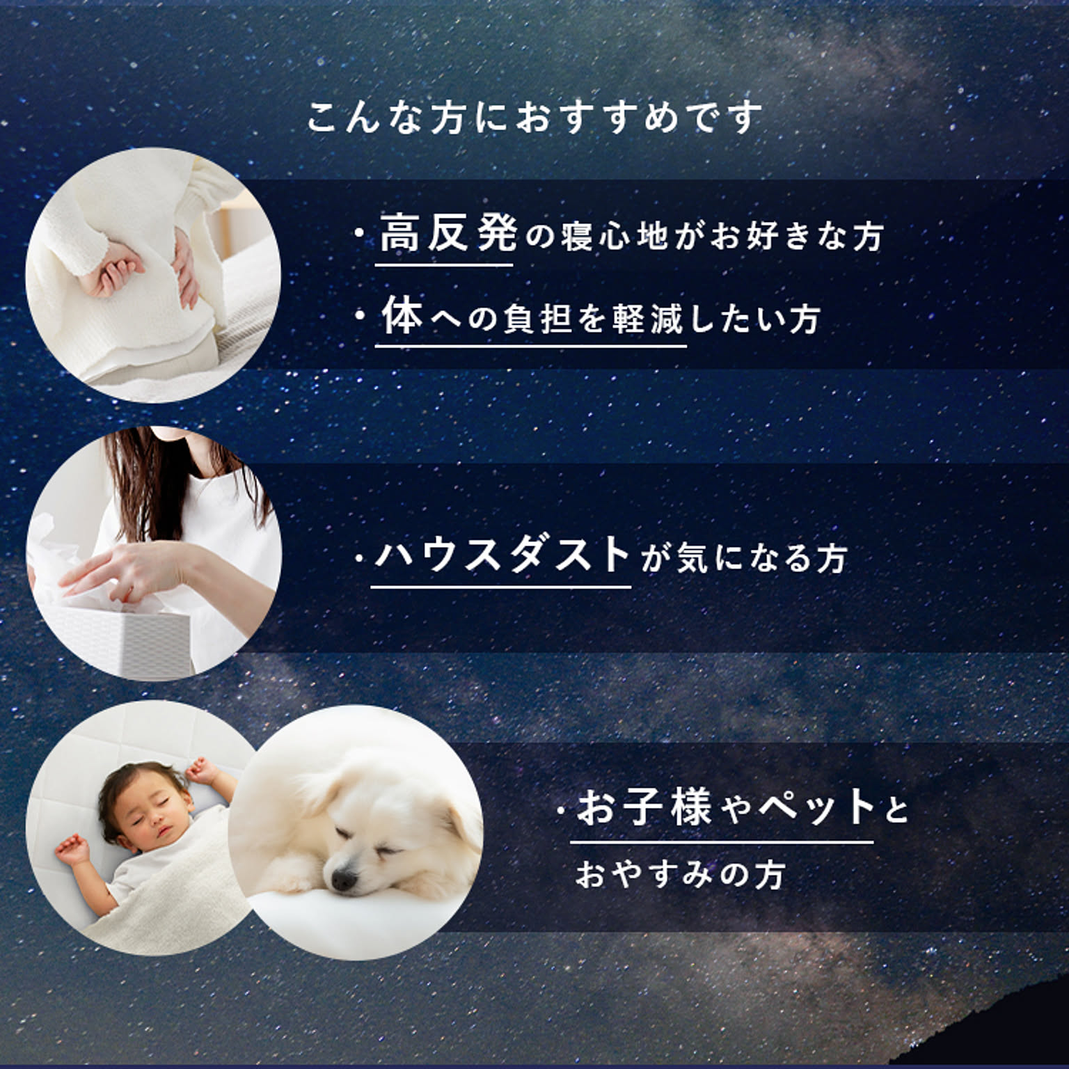 敷き布団