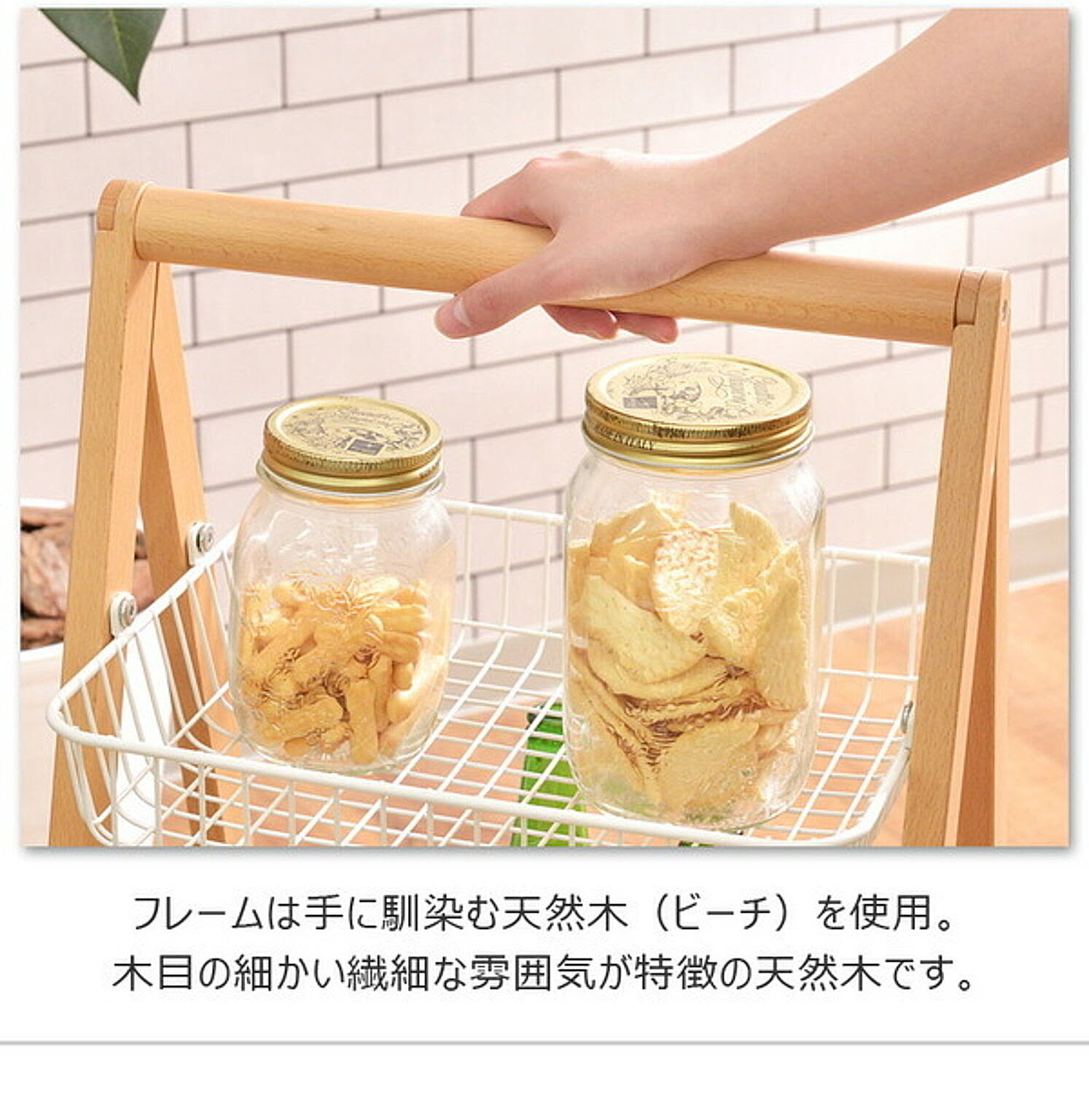 ワゴン