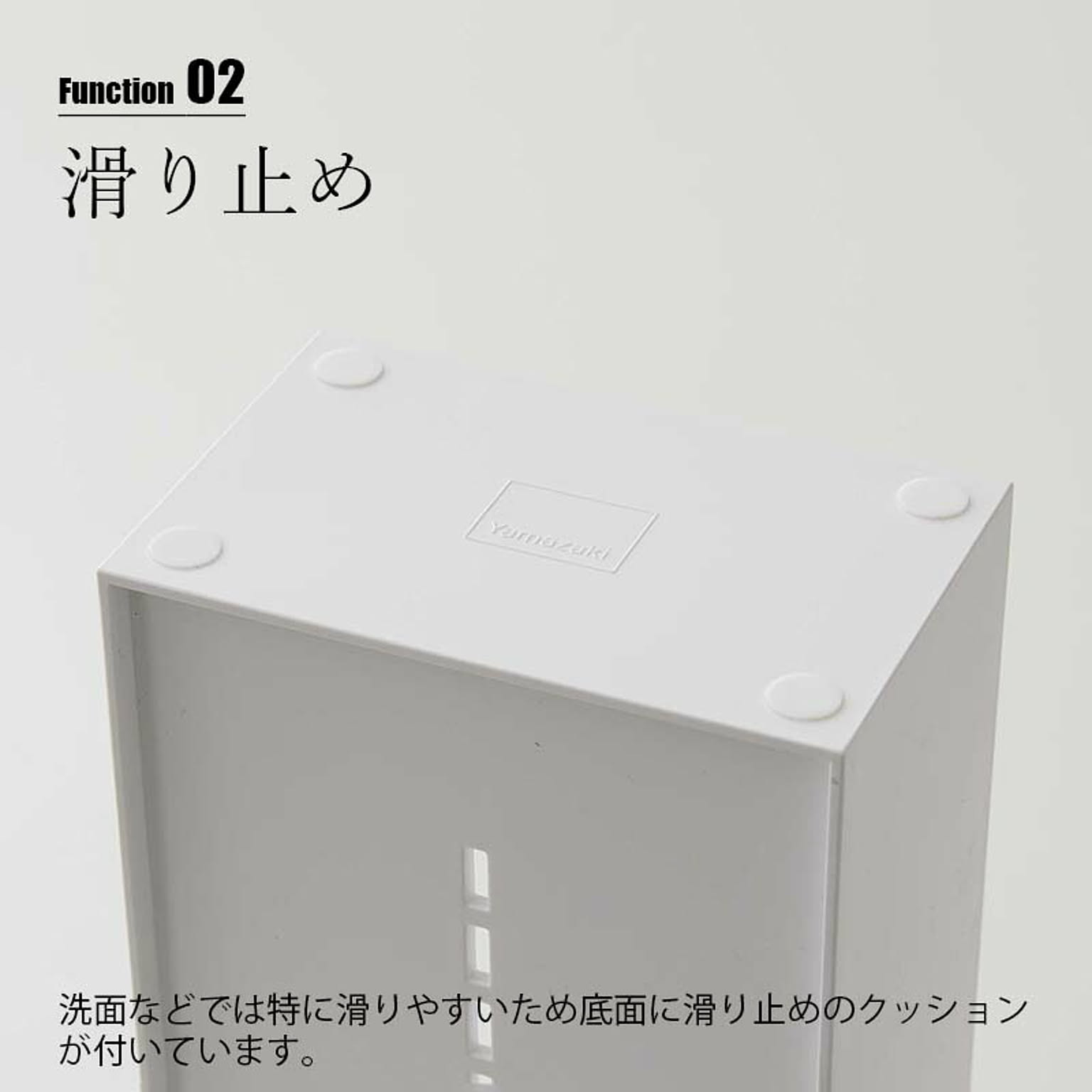 メイクボックス・コスメボックス