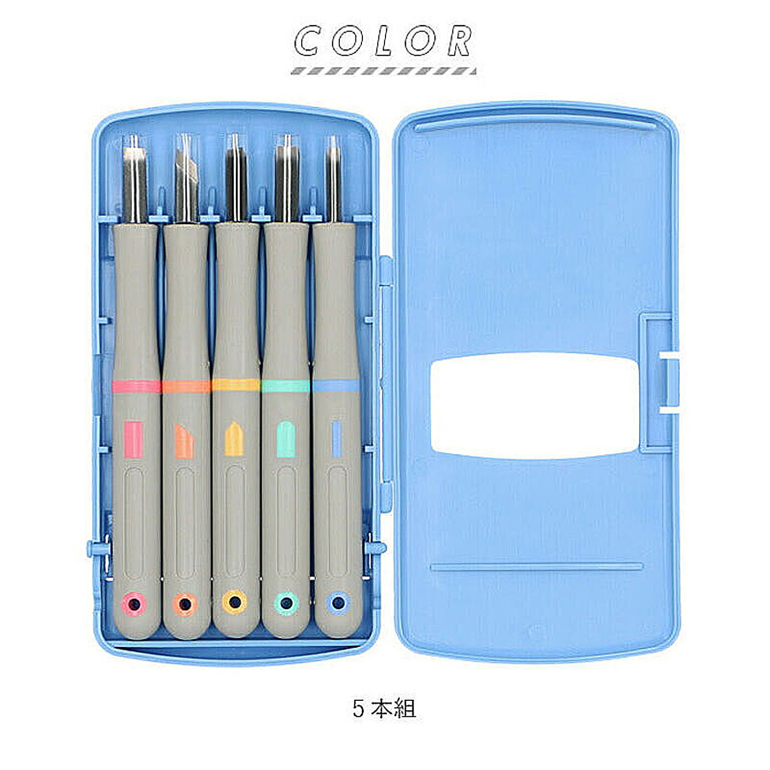 彫刻刀セット 小学校 男の子 女の子 - 通販 | 家具とインテリアの通販