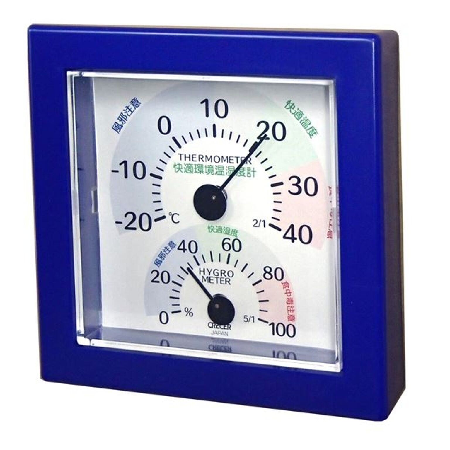 クレセル 快適環境温湿度計 壁掛け・卓上用スタンド付き ブルー TR-100BB