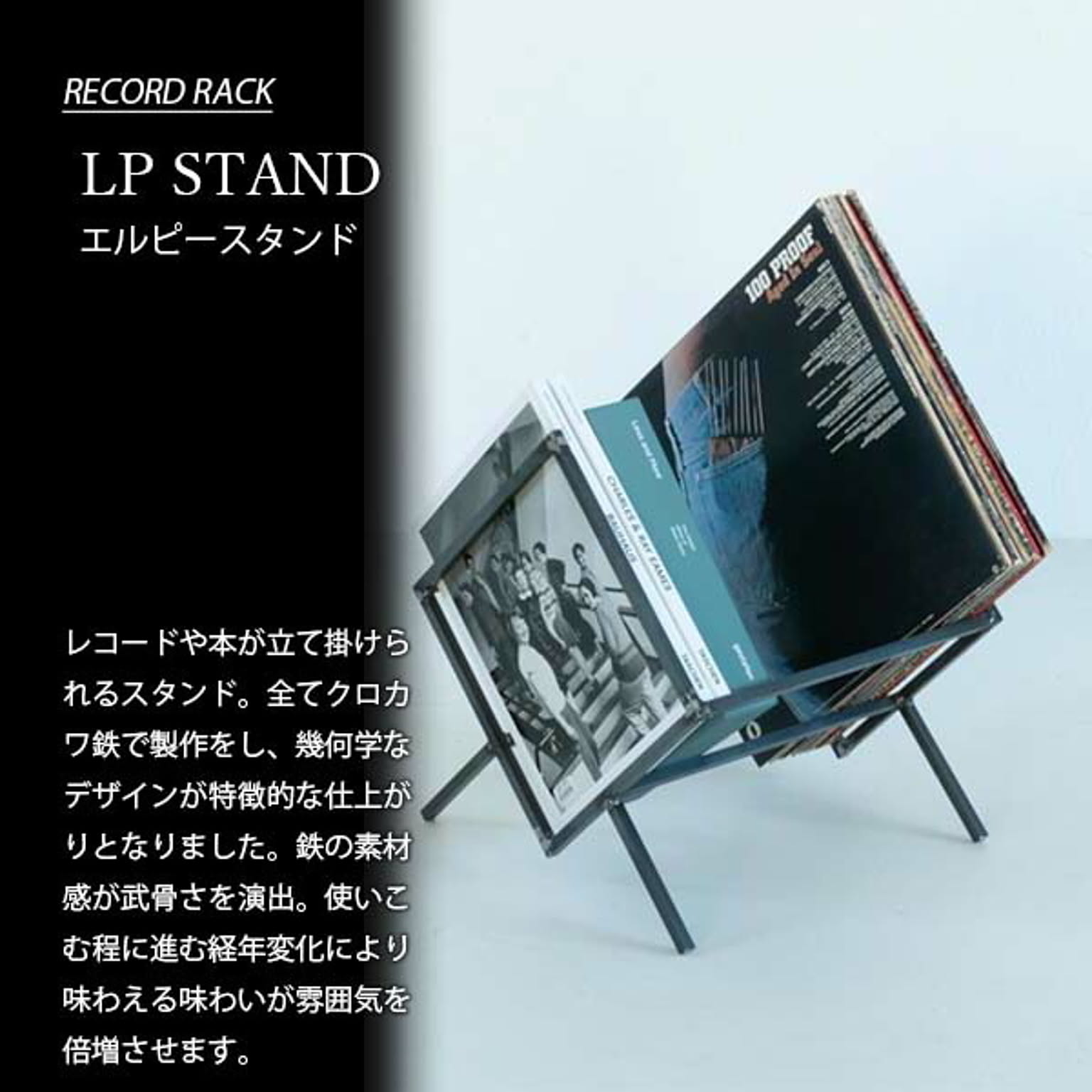 ブックシェルフ・本棚