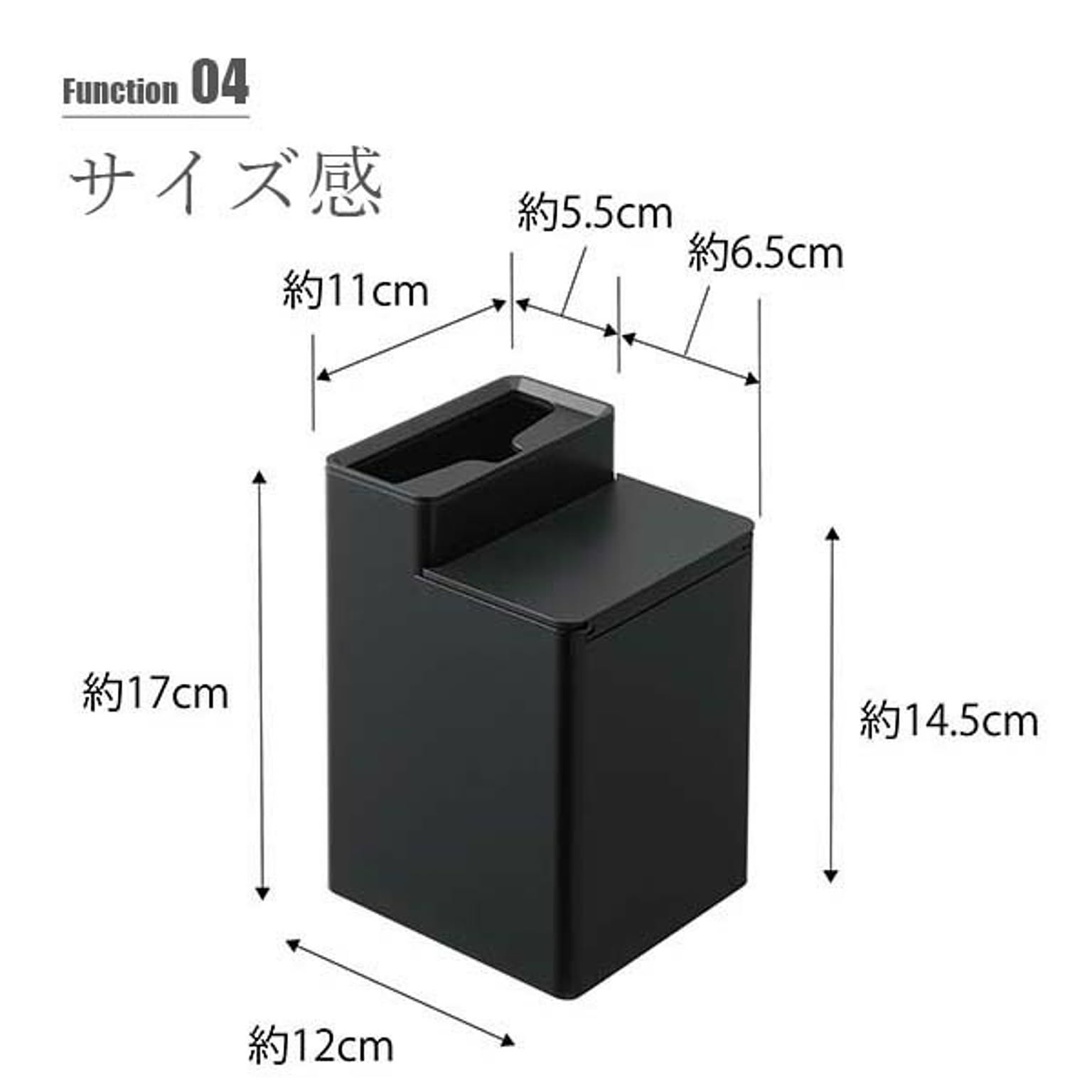 トイレ掃除用品