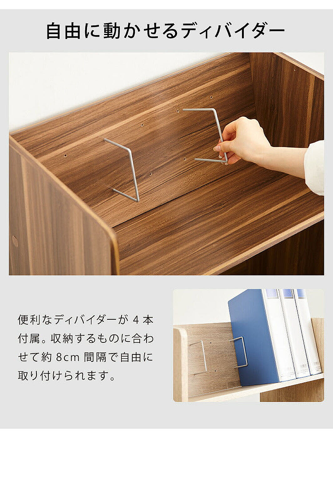 ワゴン