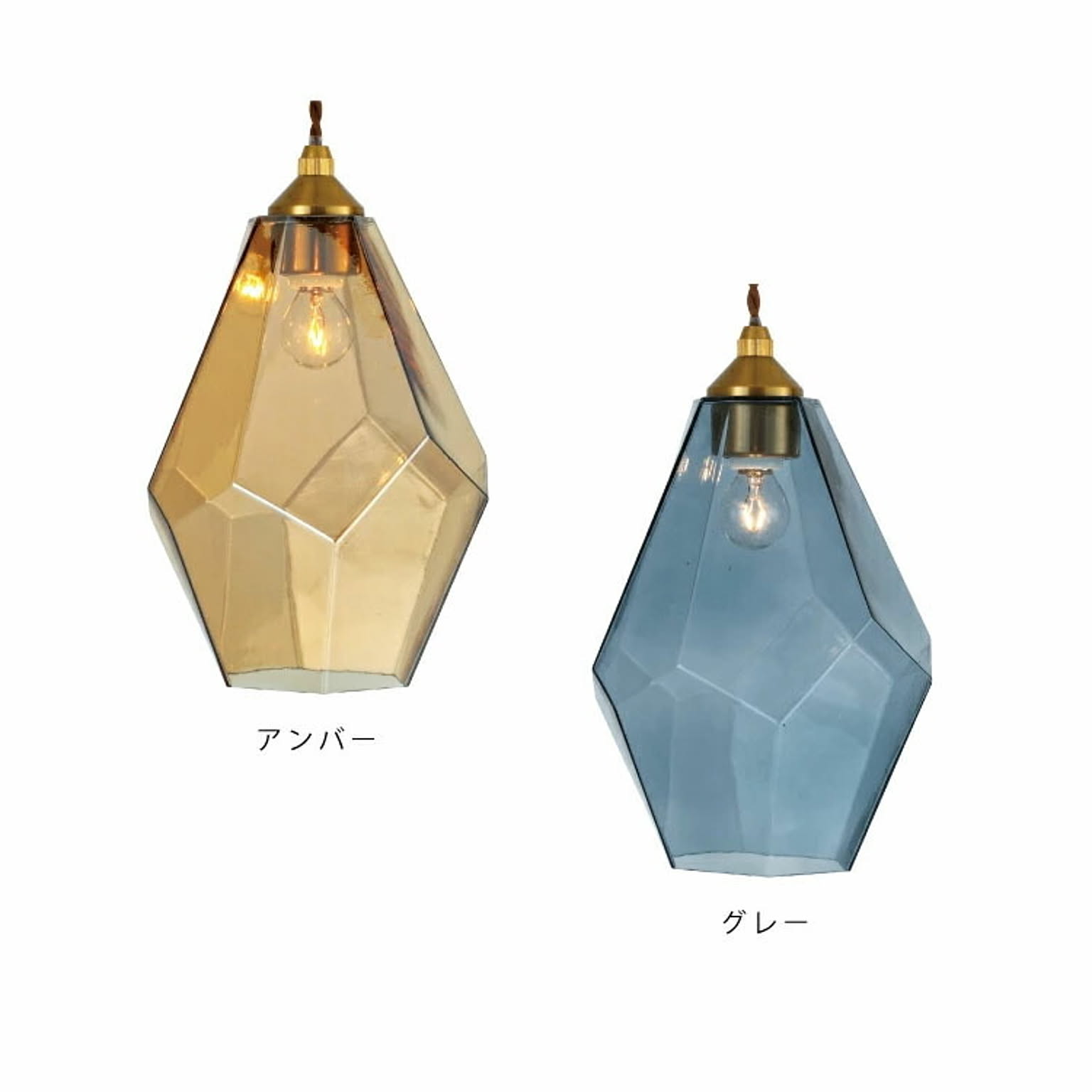 ペンダントライト