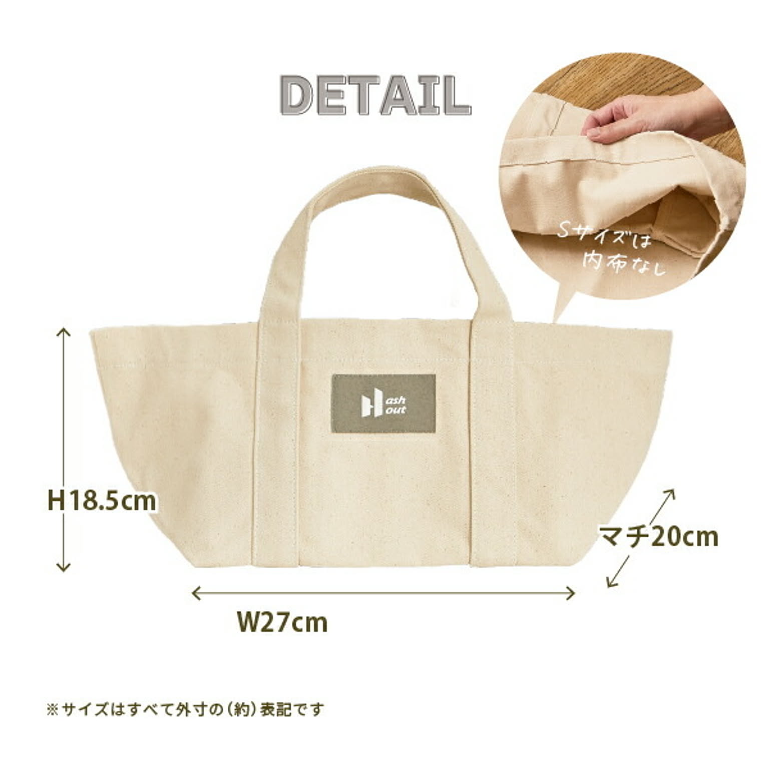 旅行便利グッズ