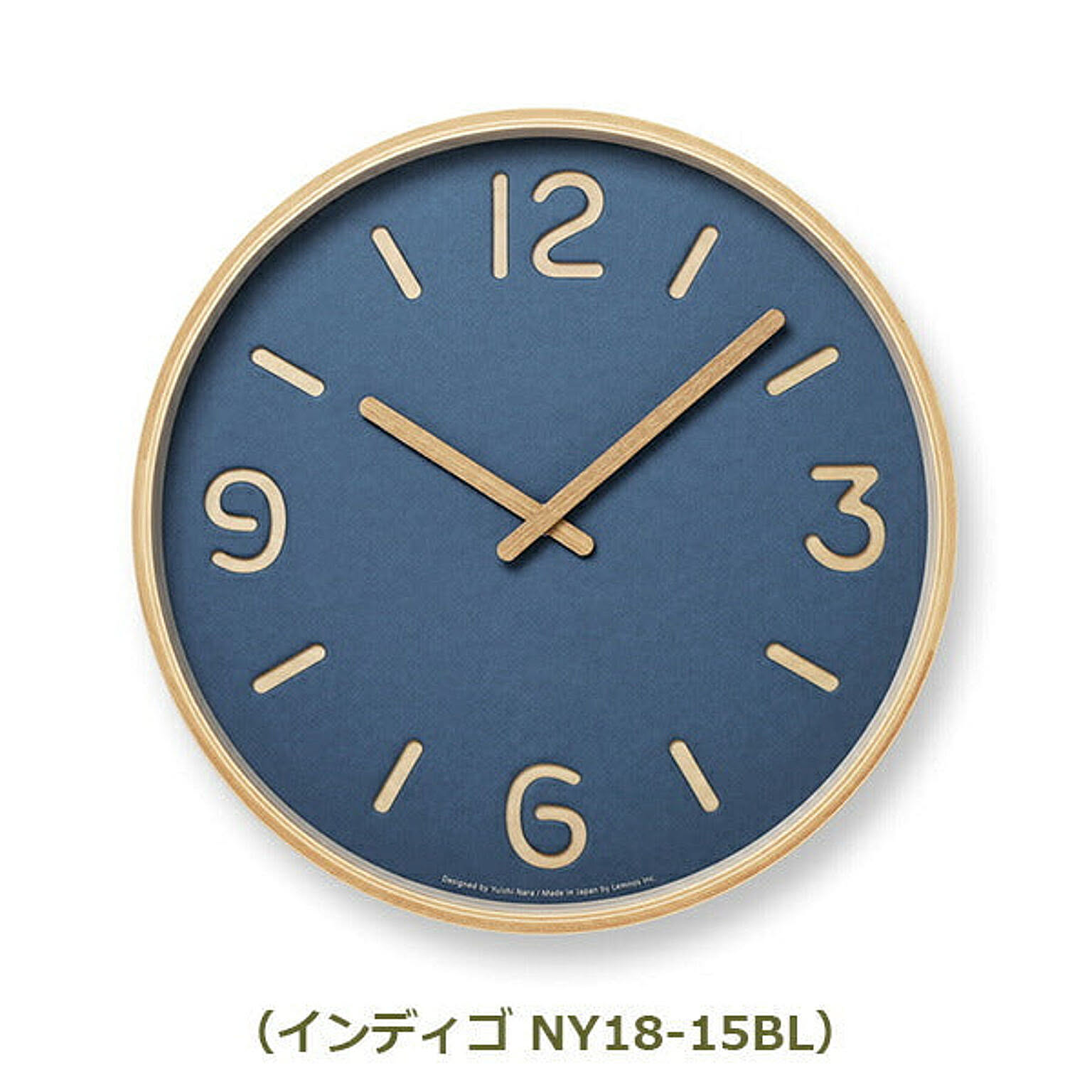 掛け時計