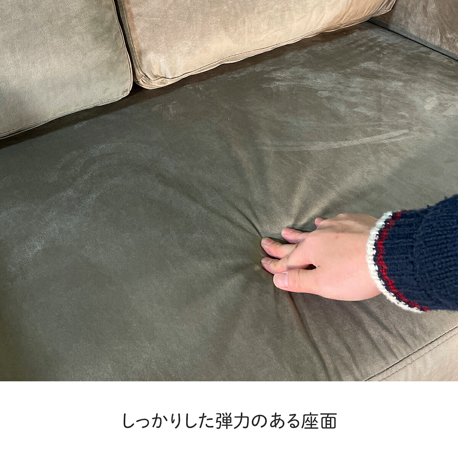アームソファ