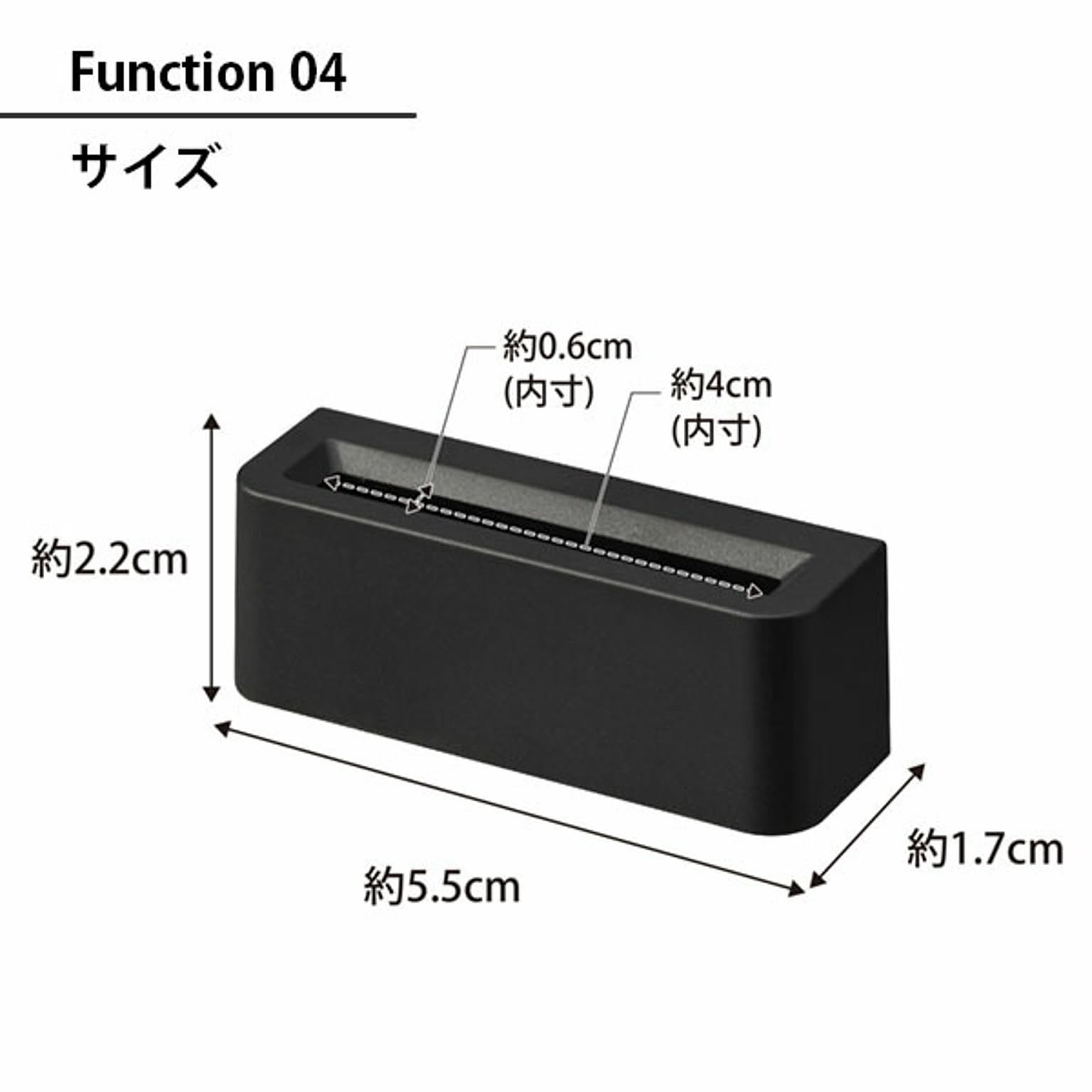ウォールシェルフ