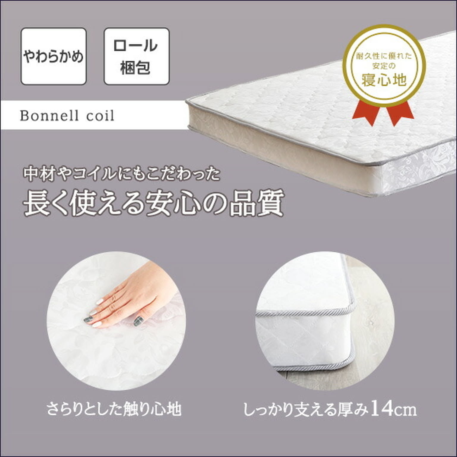すのこベッド