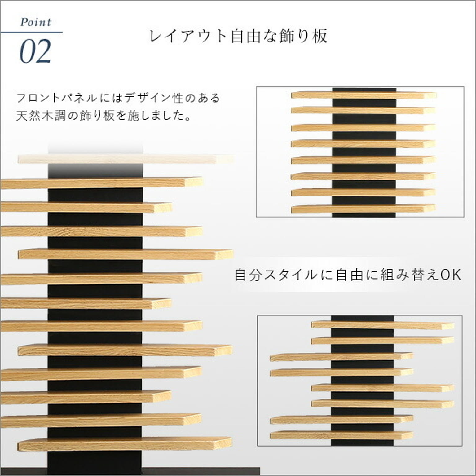 テレビスタンド