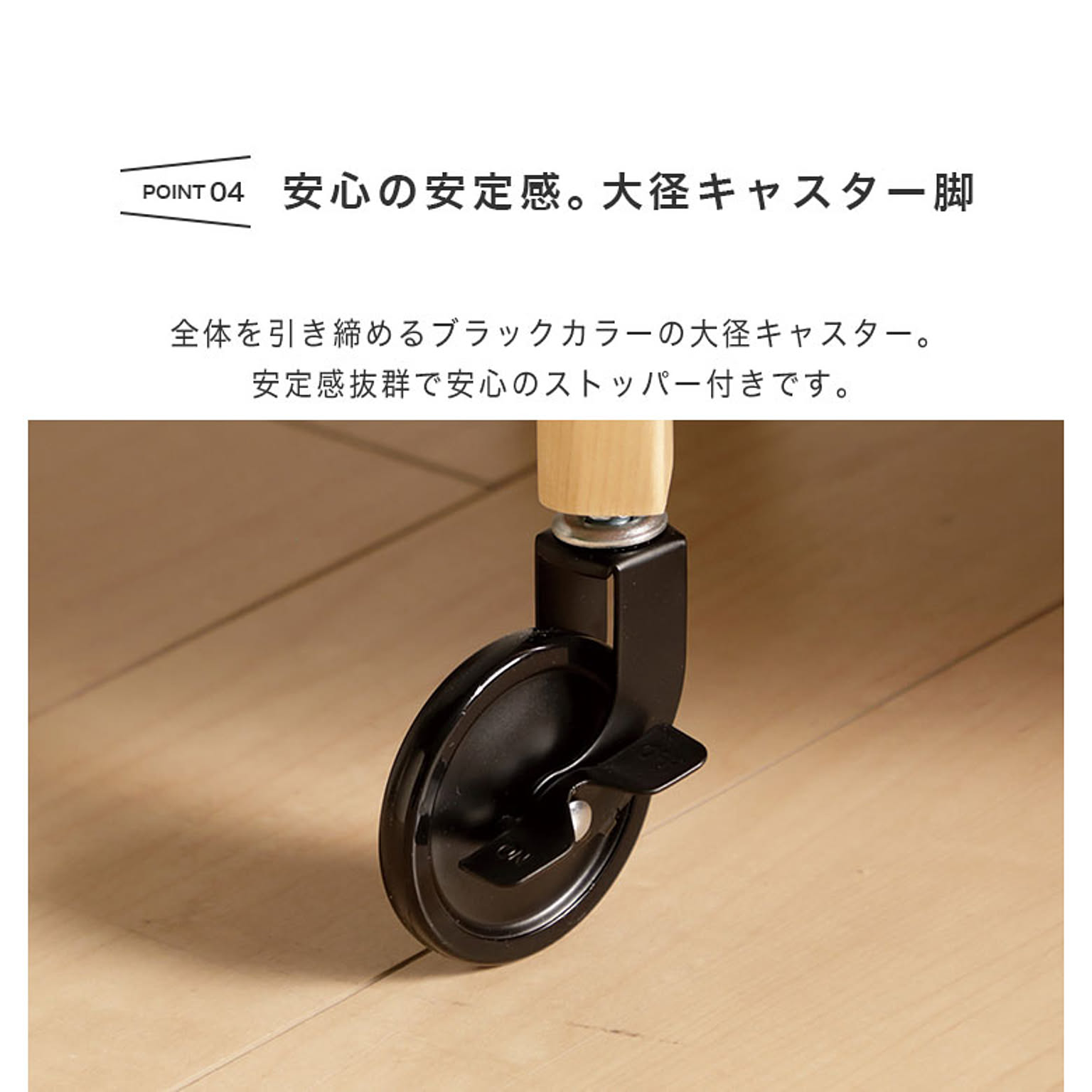 キッチントロリー