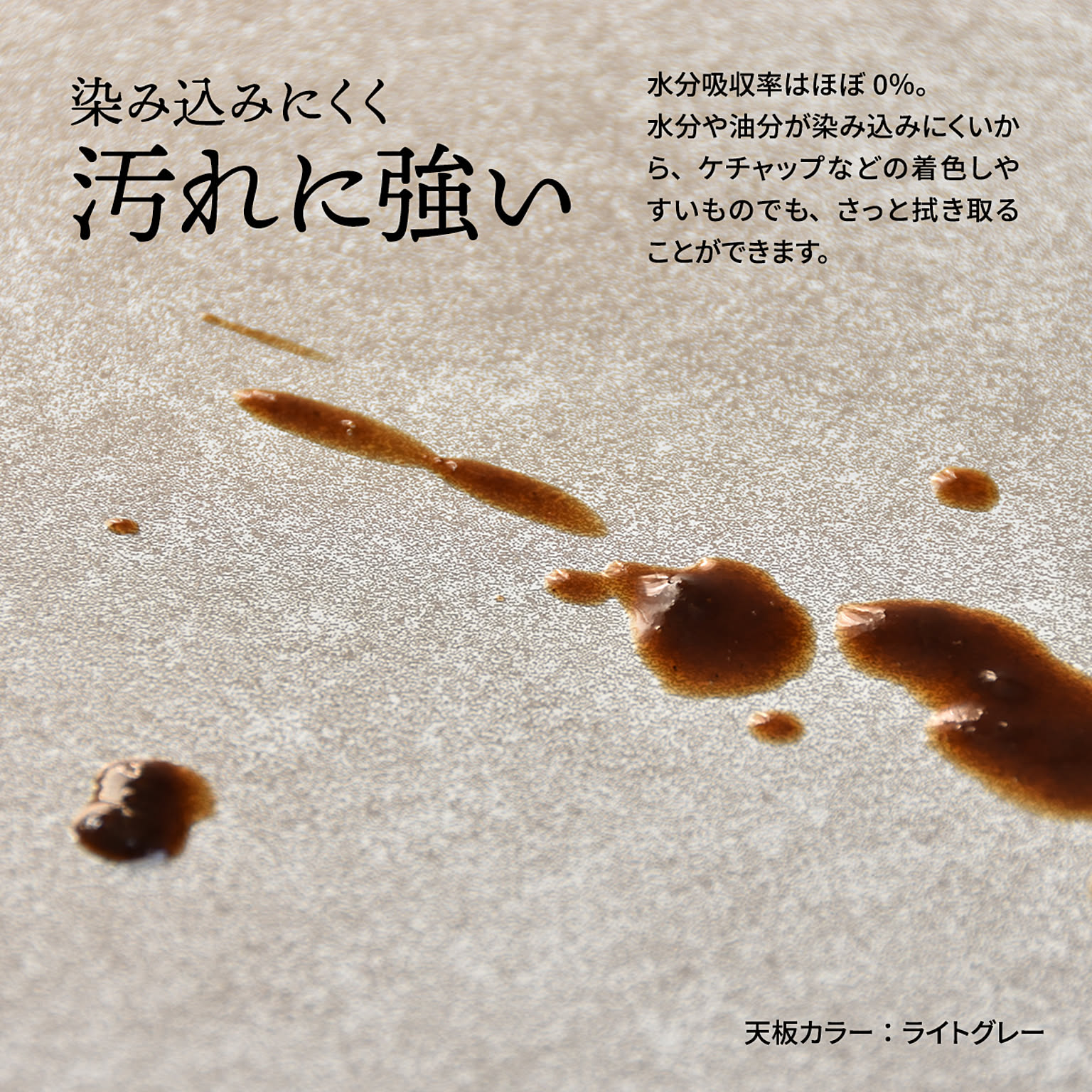 ダイニングテーブルセット