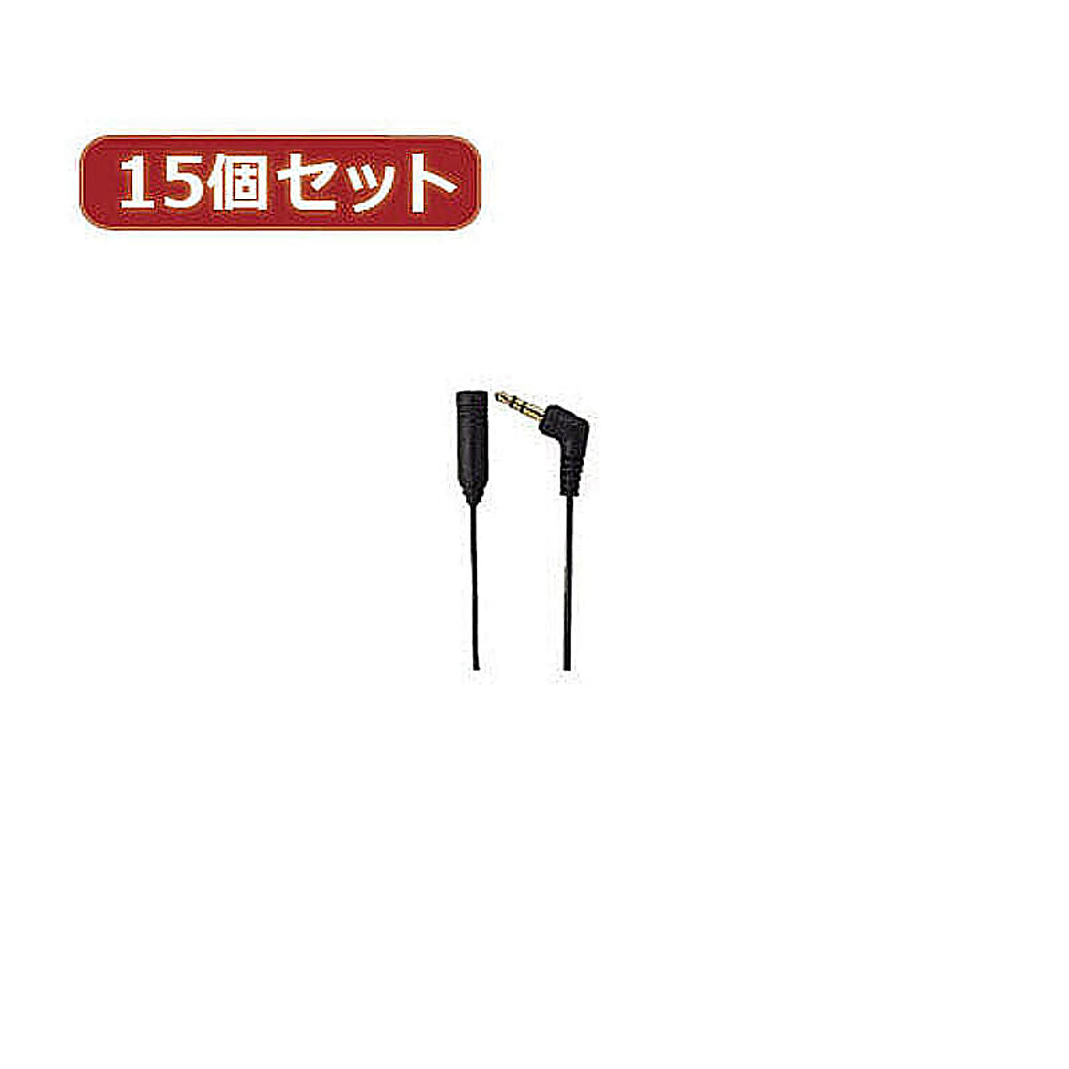 オーディオ機器