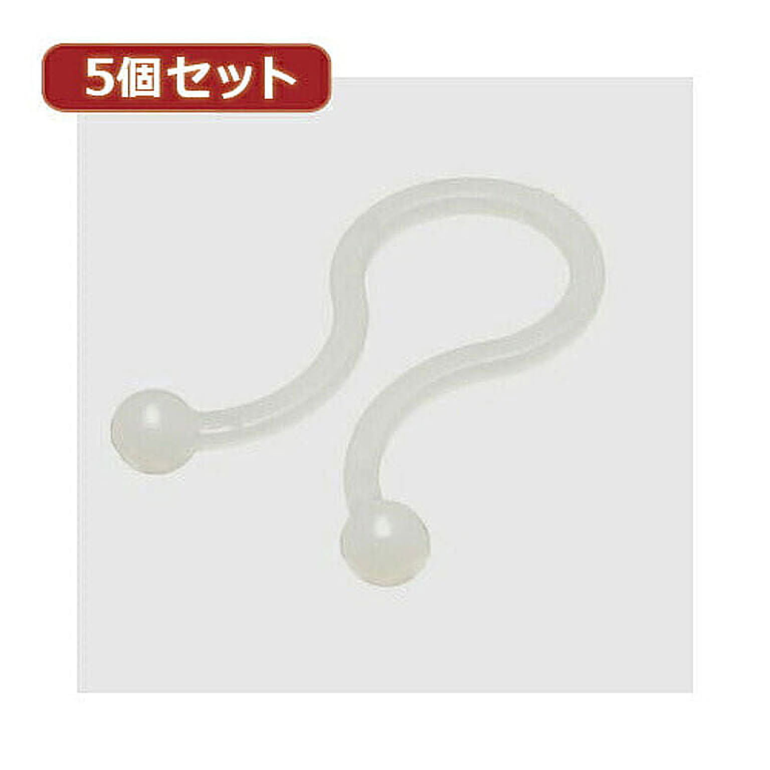 ケーブルボックス・ケーブルホルダー
