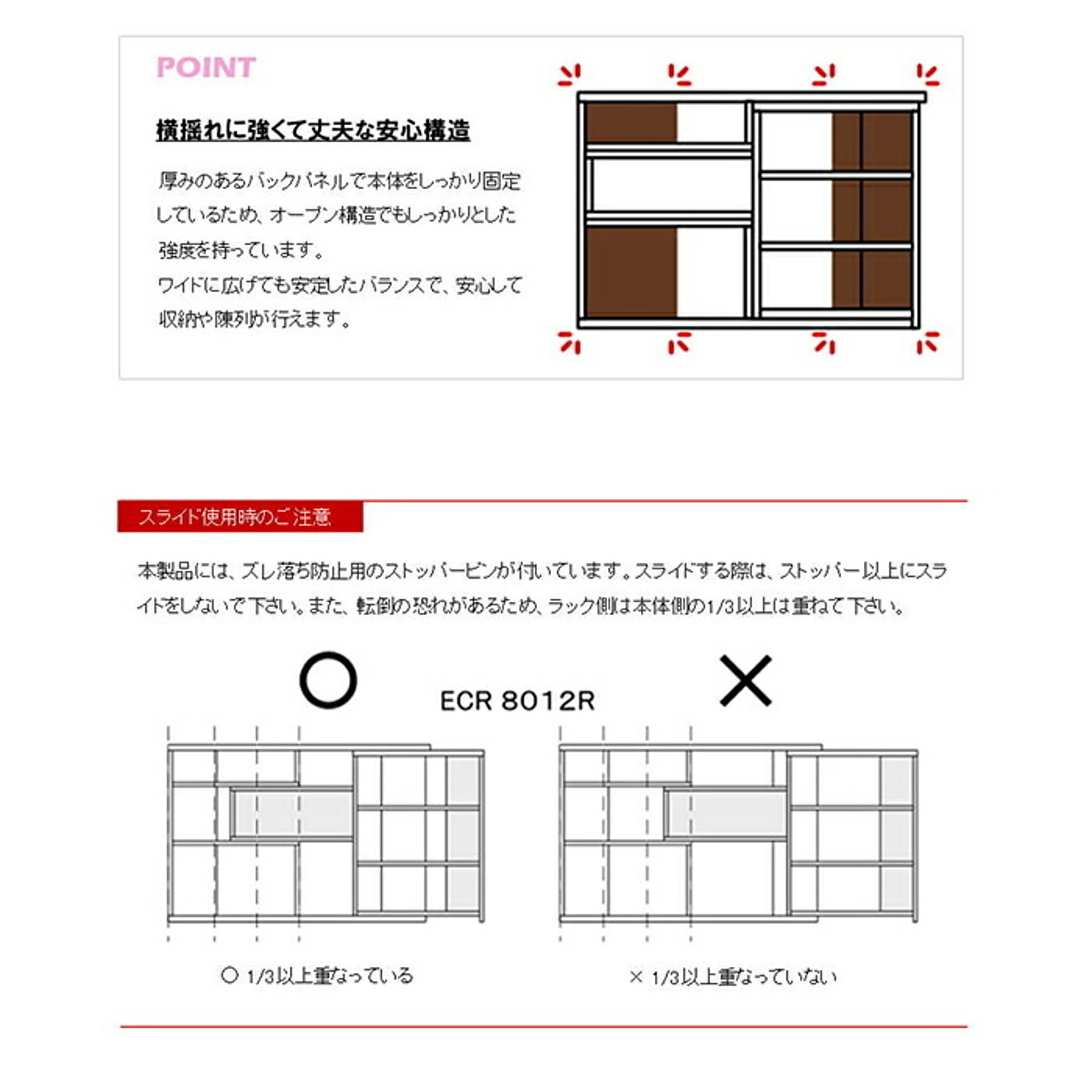 ブックシェルフ・本棚