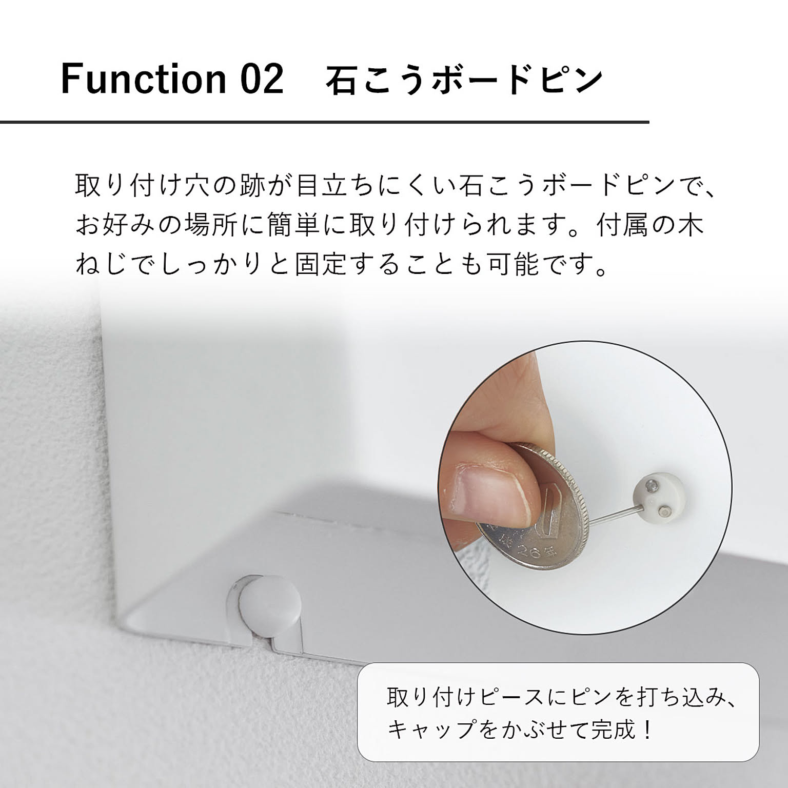 ランドセルラック