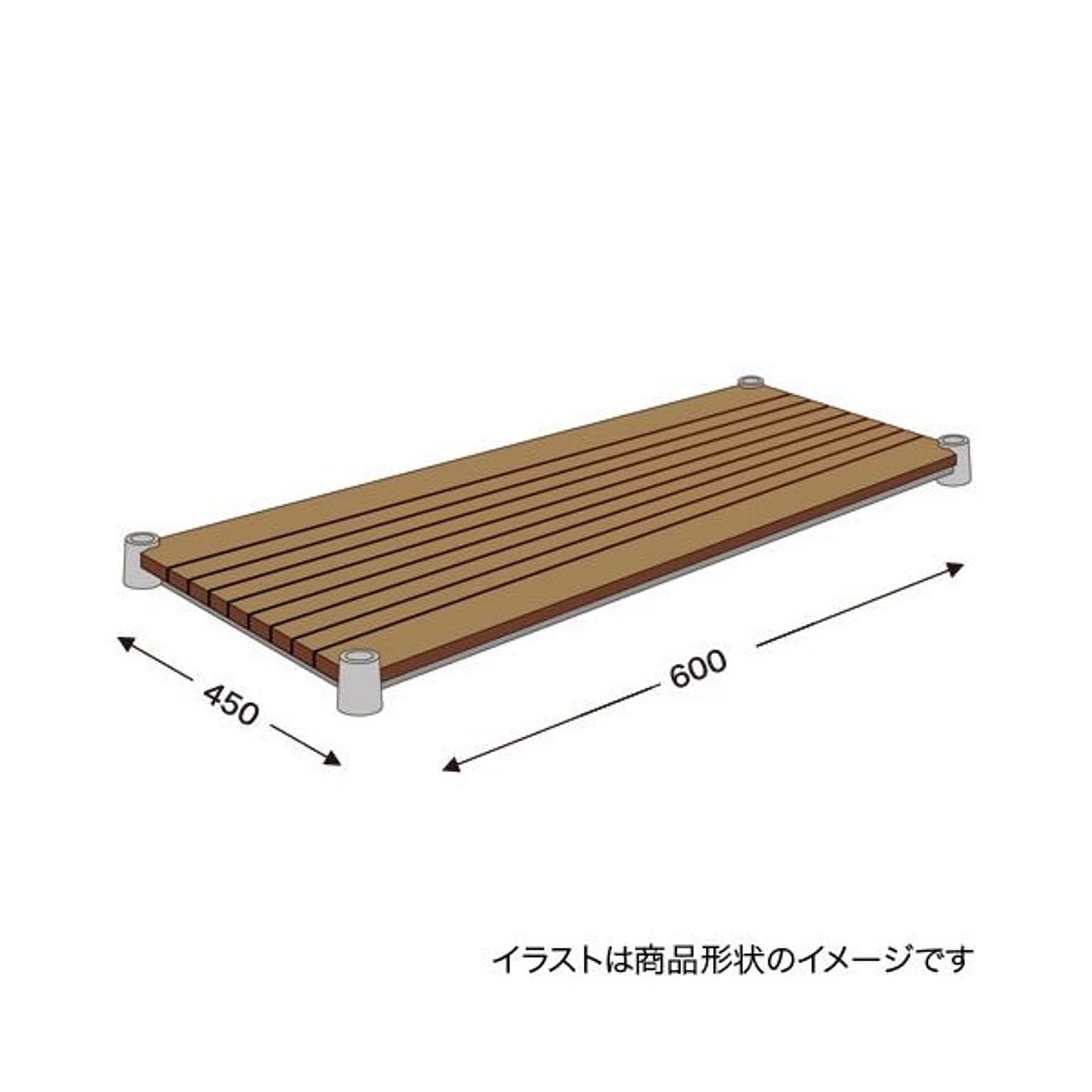 エレクター ブランチシェルフ H1824BN1