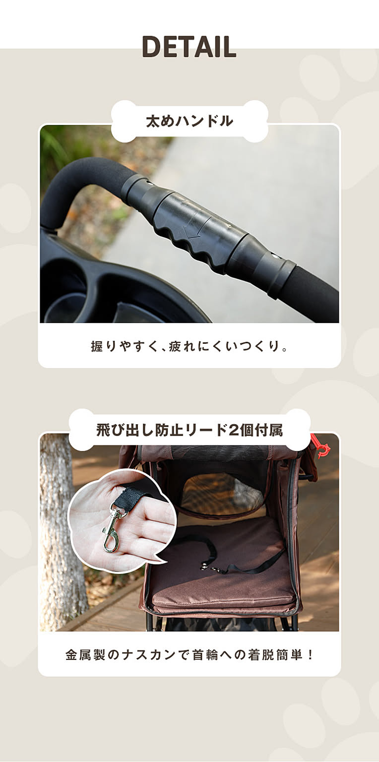 犬用インテリア・犬用家具