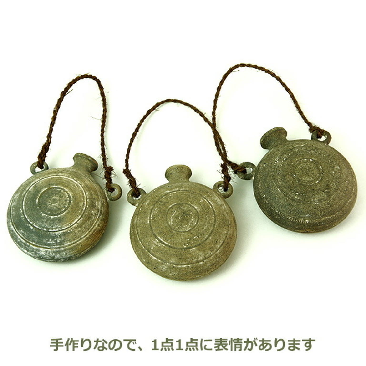 花瓶・フラワーベース