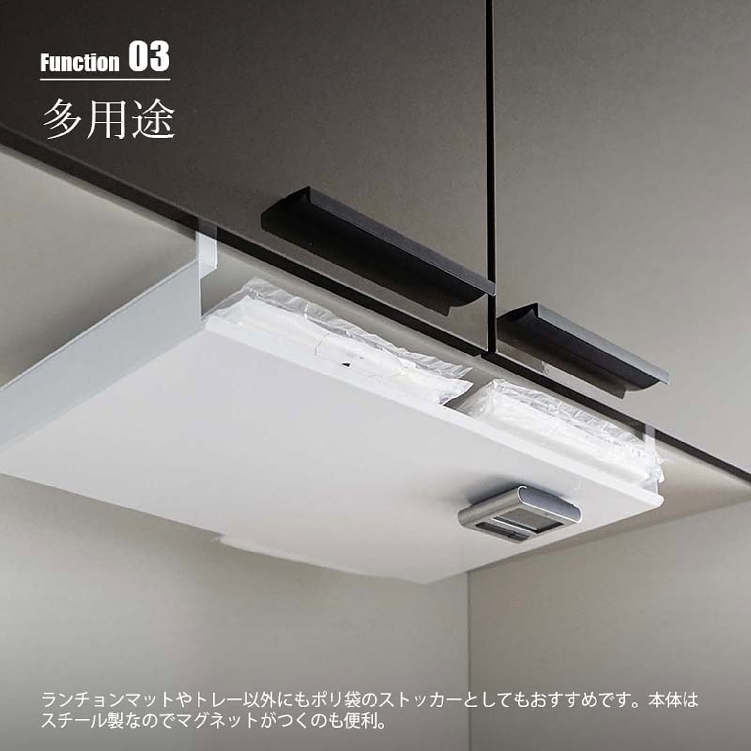 吊り下げラック