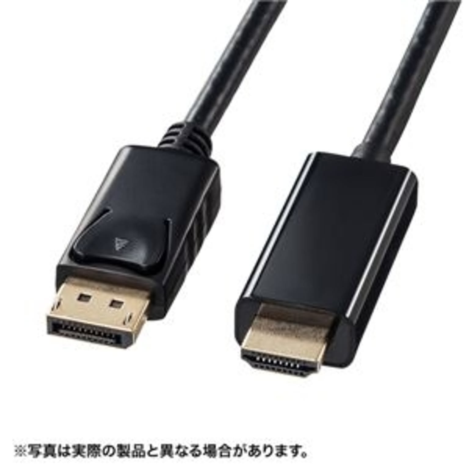 PC周辺機器
