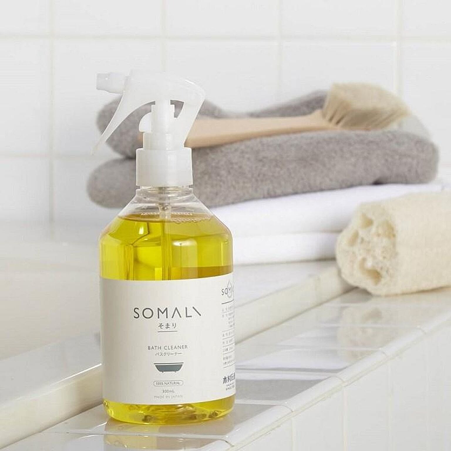 トイレ掃除用品