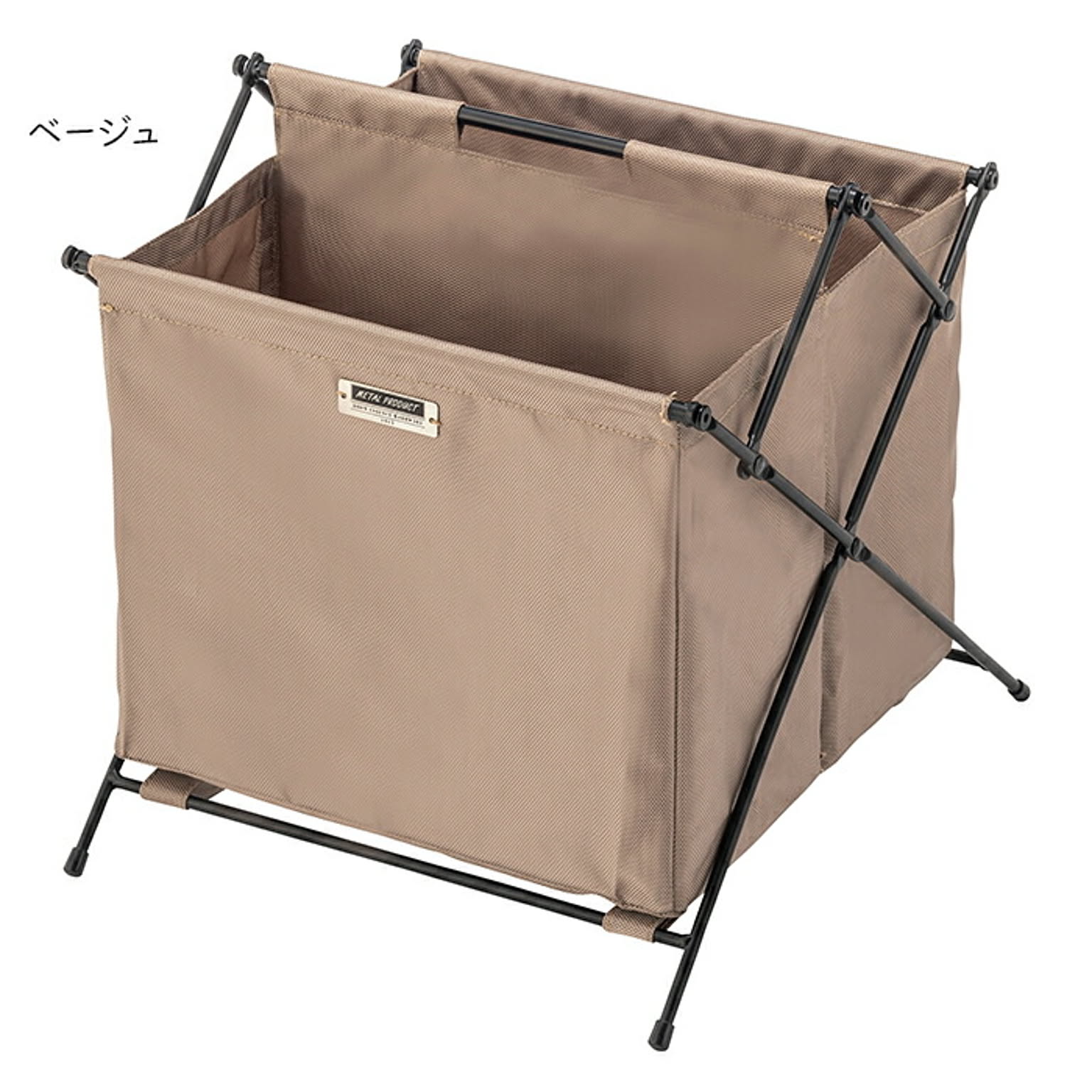 ラック 完成品 折りたたみ式 フォールディング バスケット S MIP-76 幅36.5x奥行40x高さ37.5cm 東谷