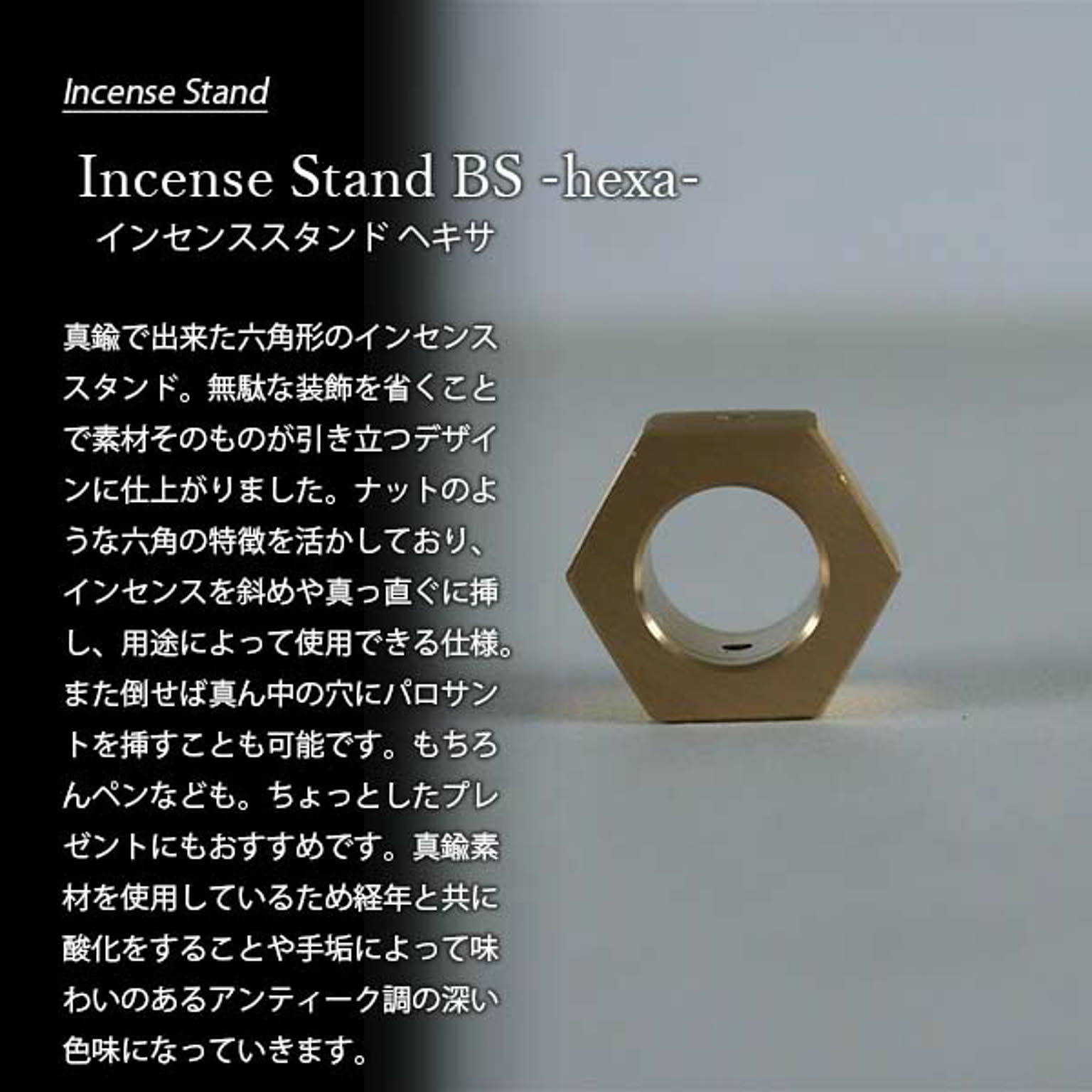 アロマオイル・ディフューザー・ルームフレグランス