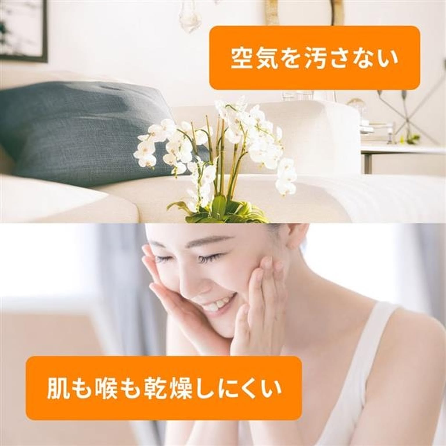 ヒーター