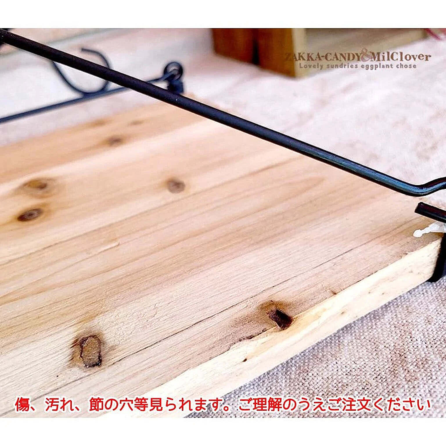 ウォールシェルフ