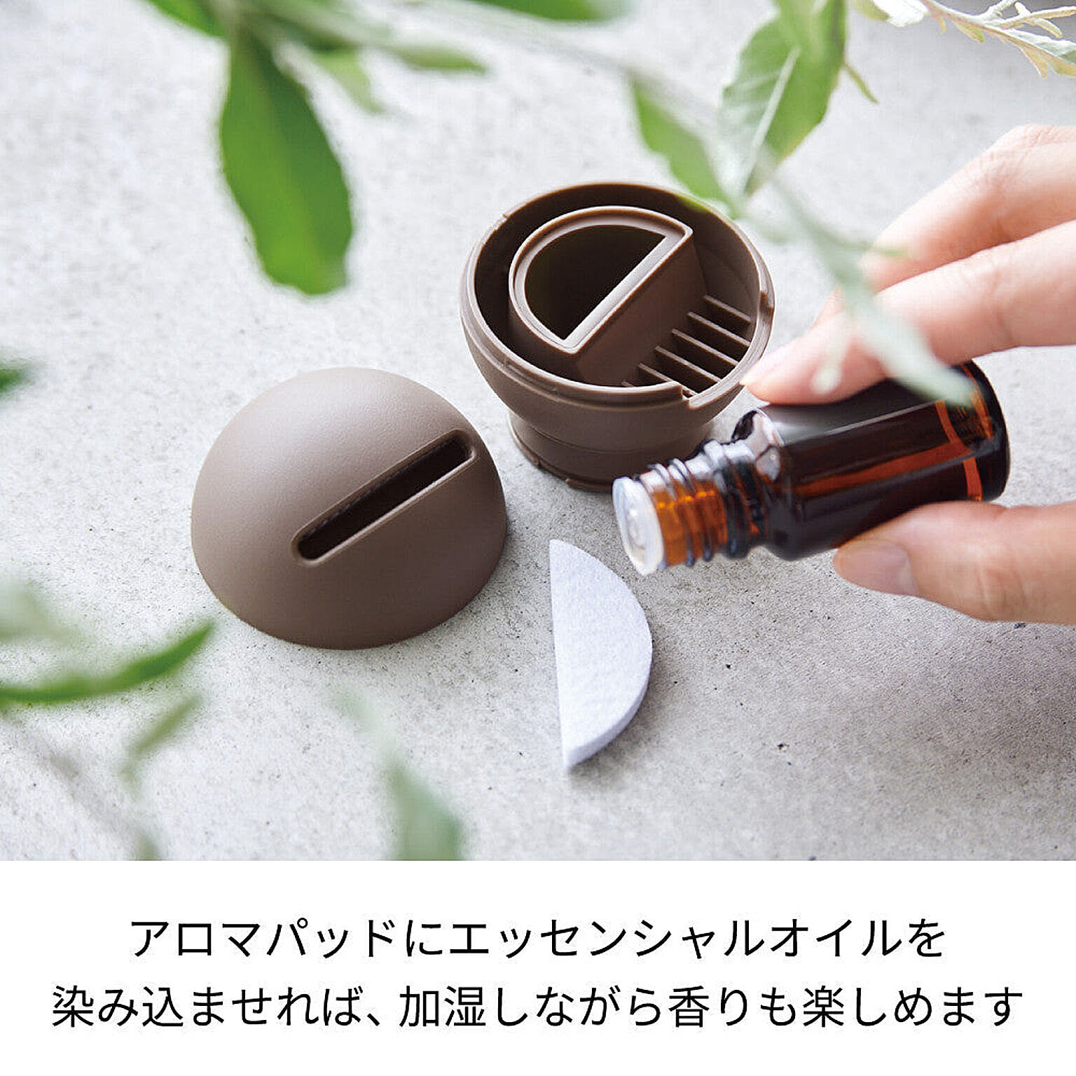 加湿器