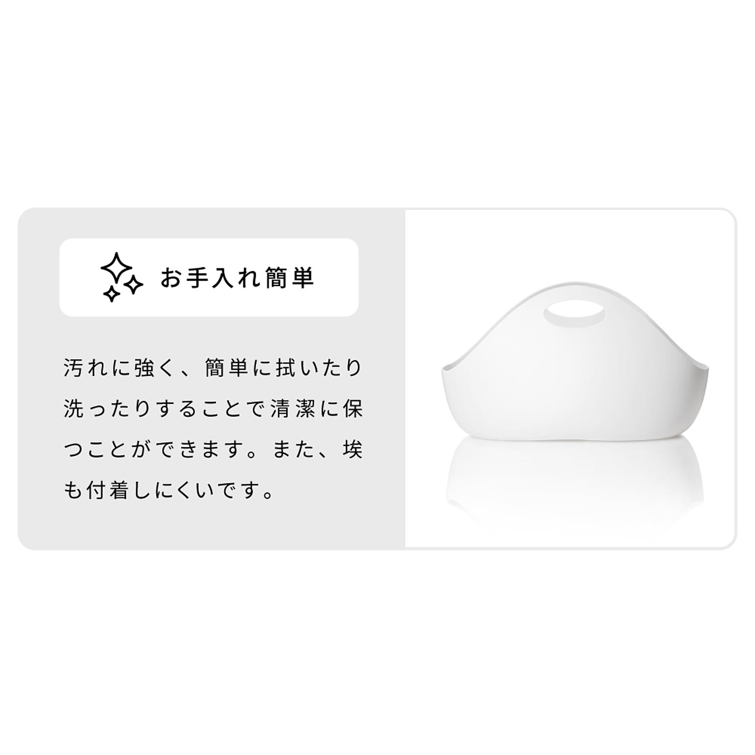 かご・バスケット