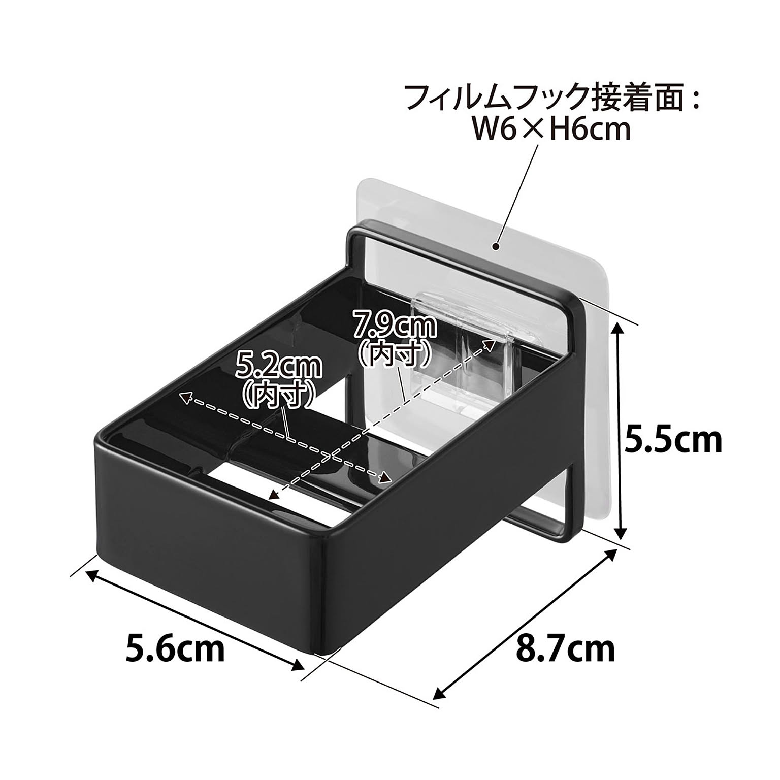 歯ブラシスタンド
