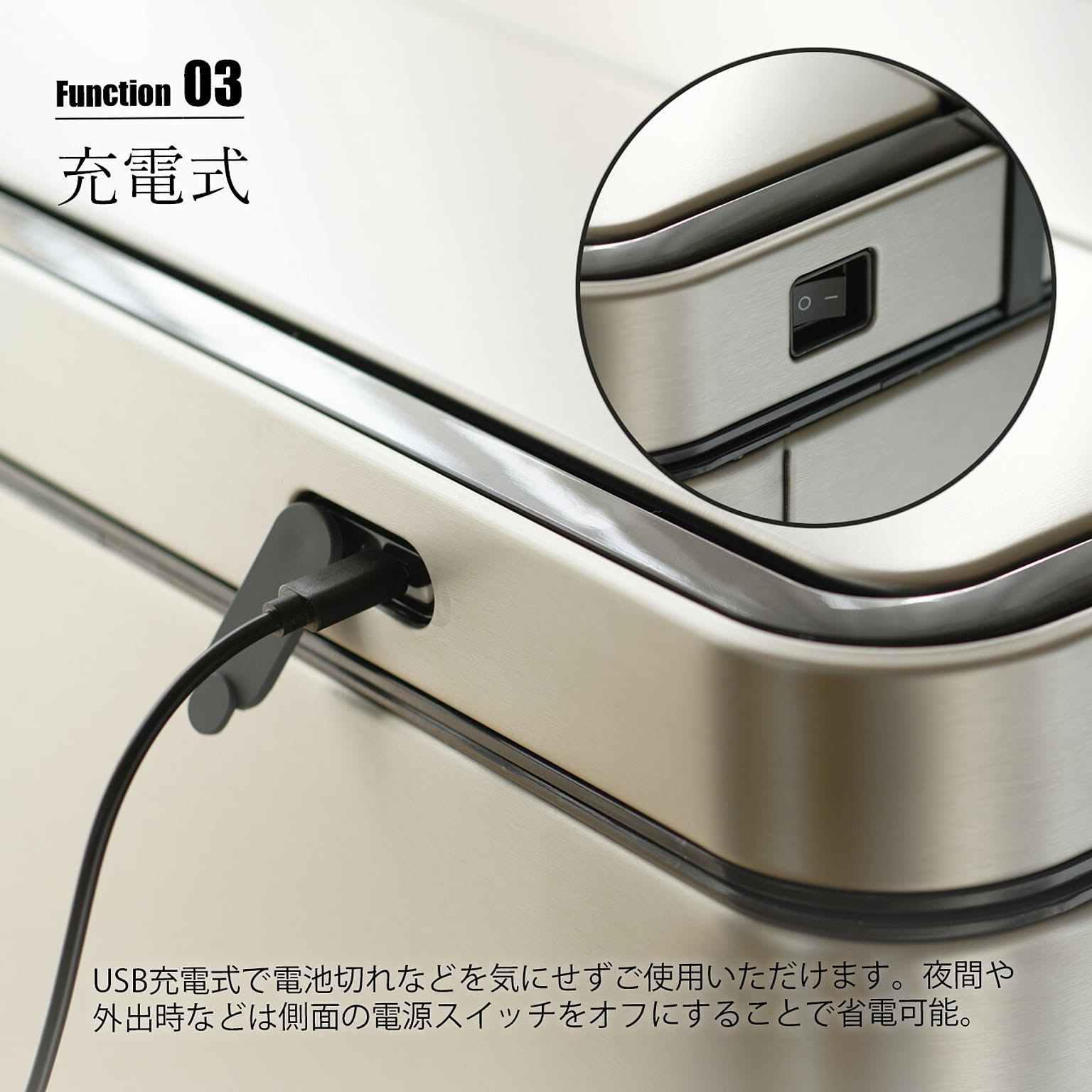 ゴミ箱・ダストボックス