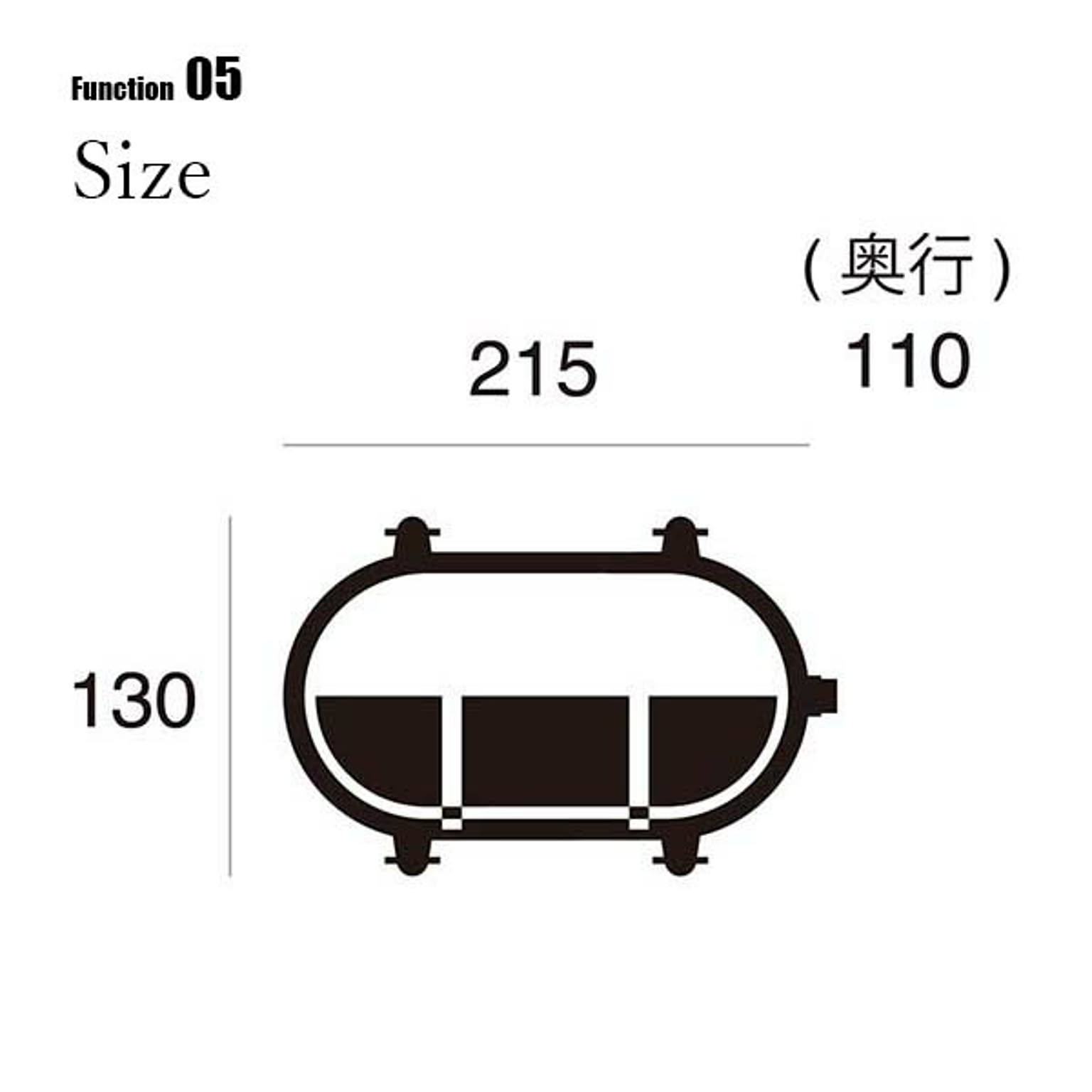 壁掛け照明・ブラケットライト