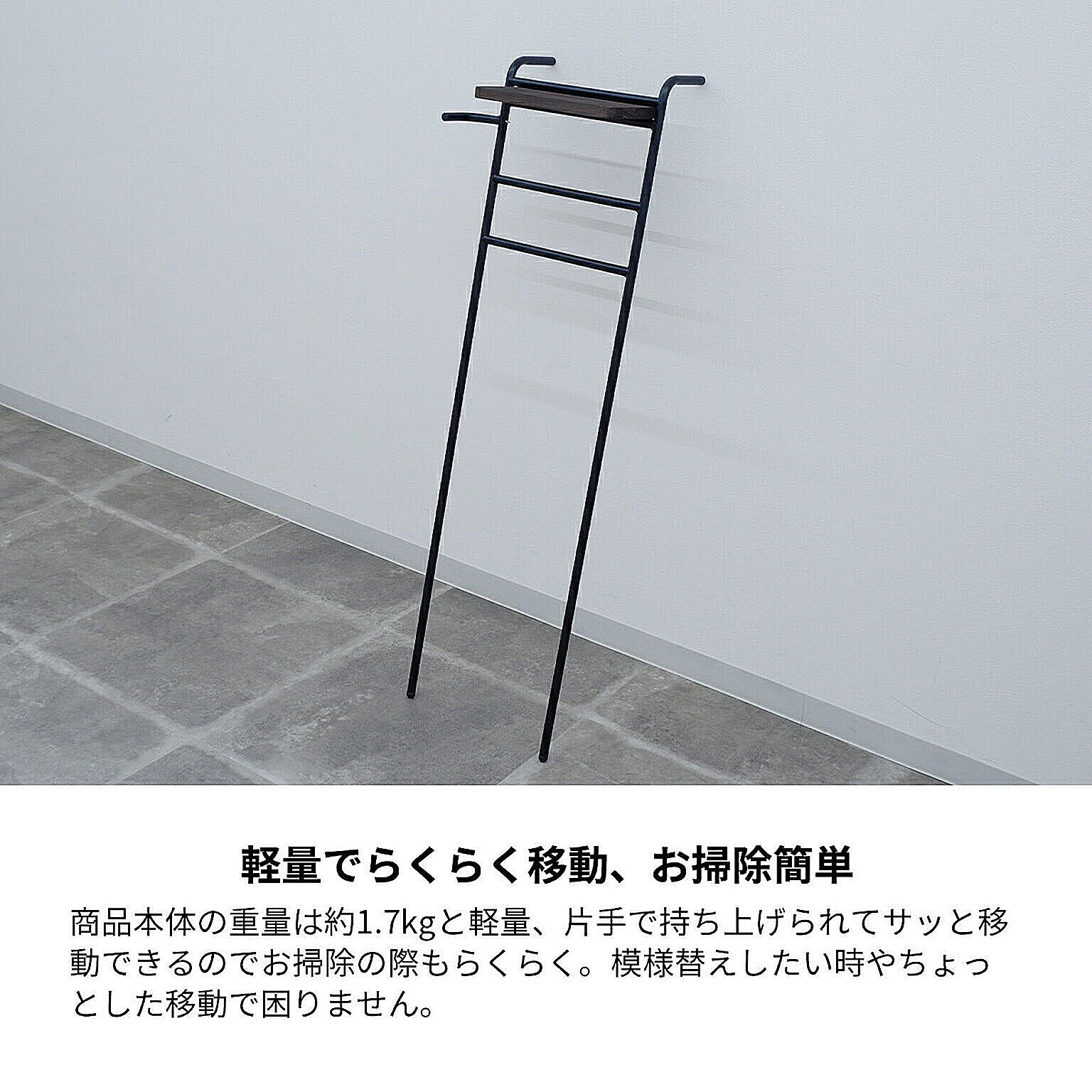 傘立て