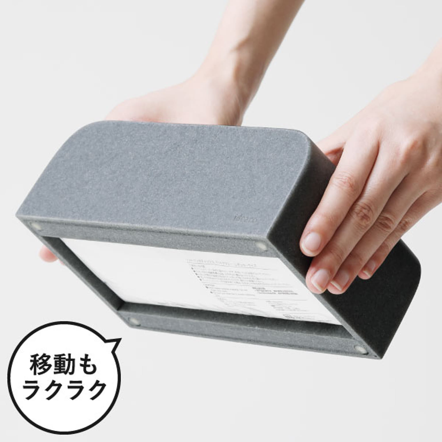 ティッシュケース