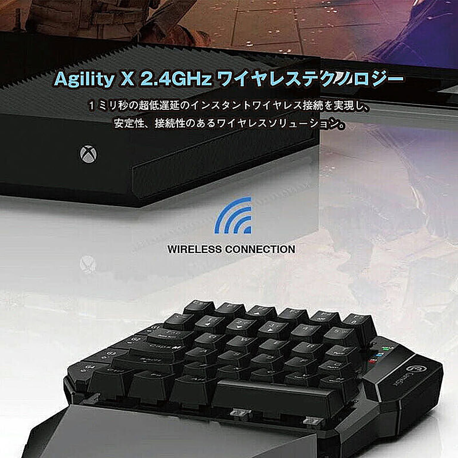 PC周辺機器