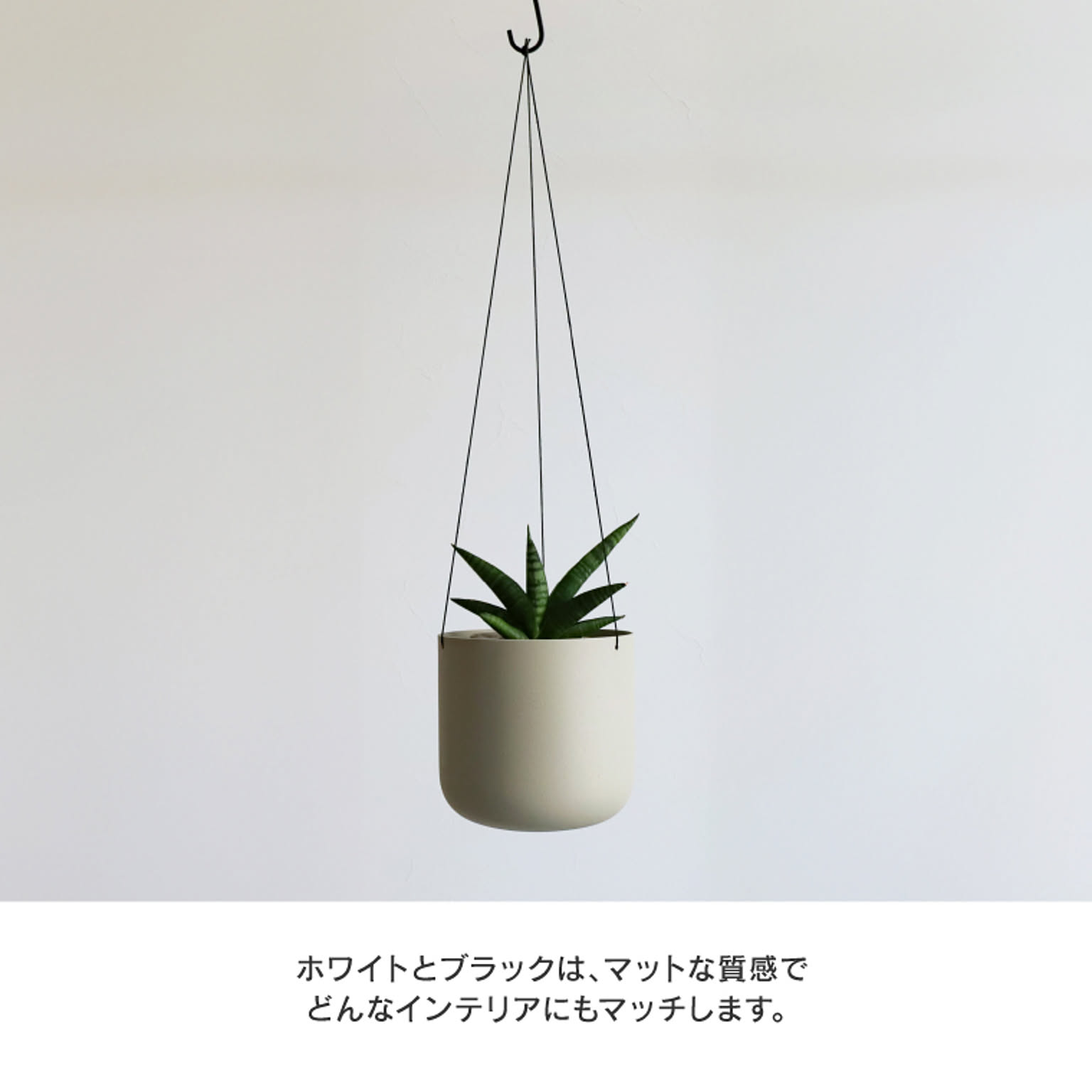 鉢カバー