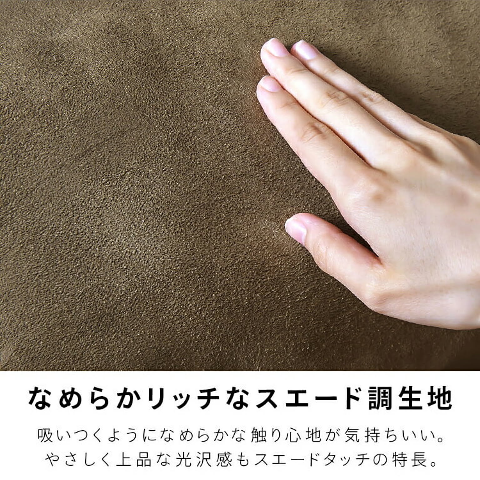 座椅子