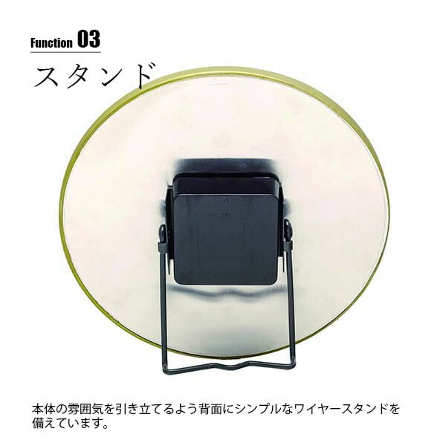 掛け時計