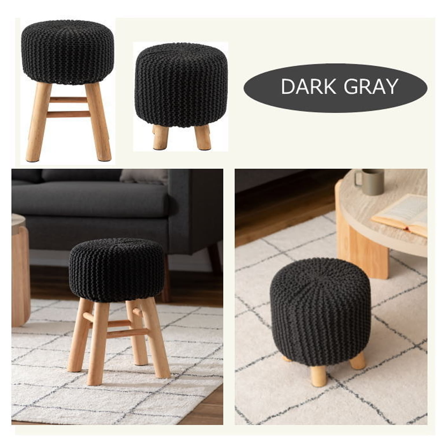 スツール・丸椅子