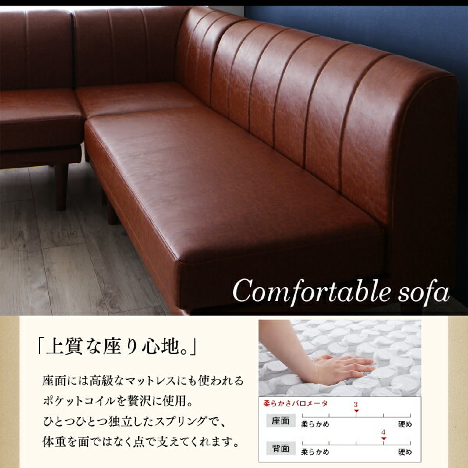 ダイニングテーブル